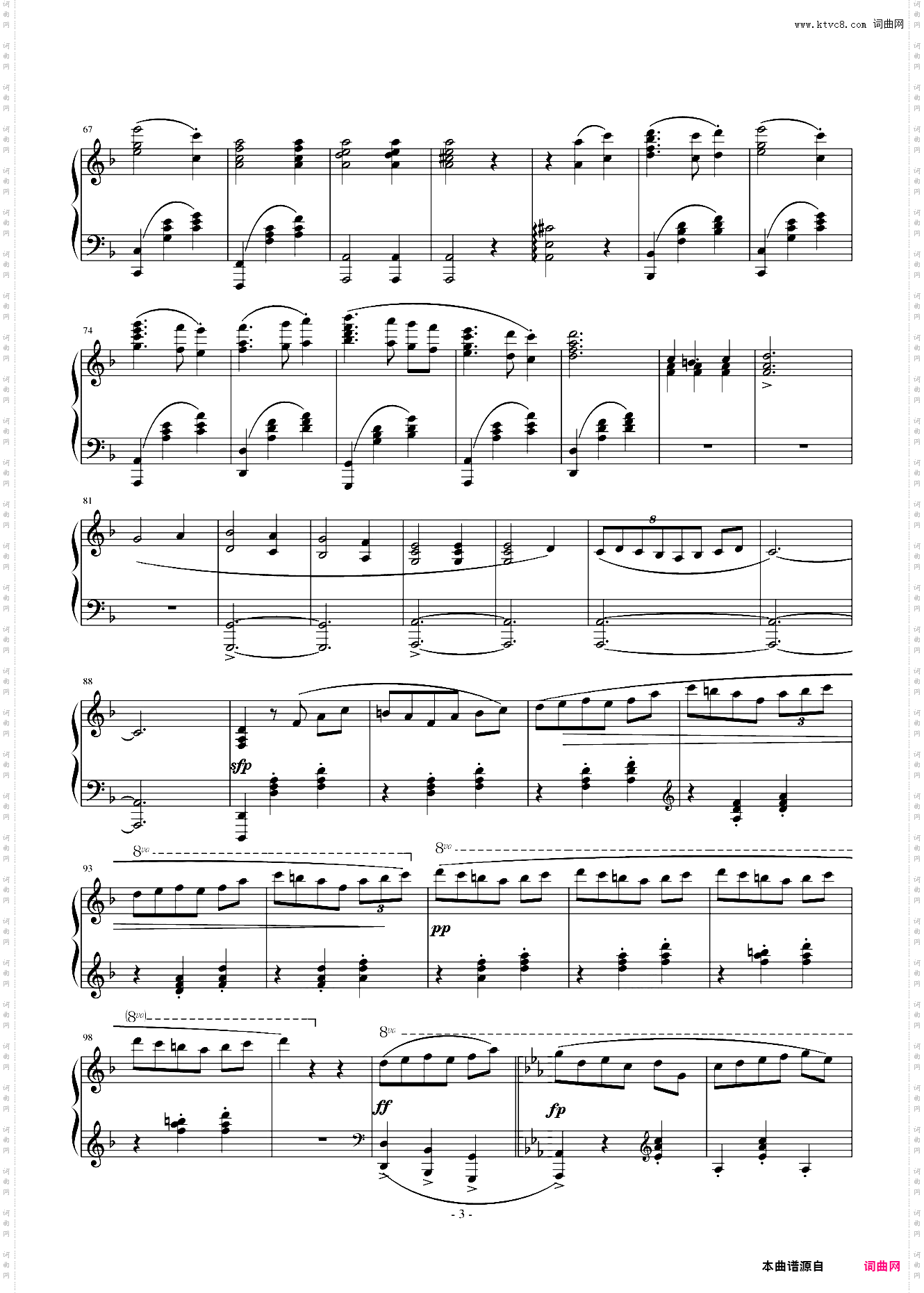 Blue Waltz