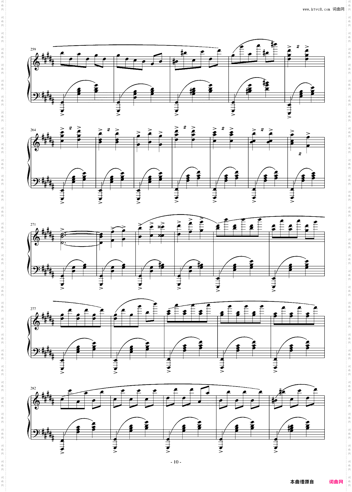 Blue Waltz