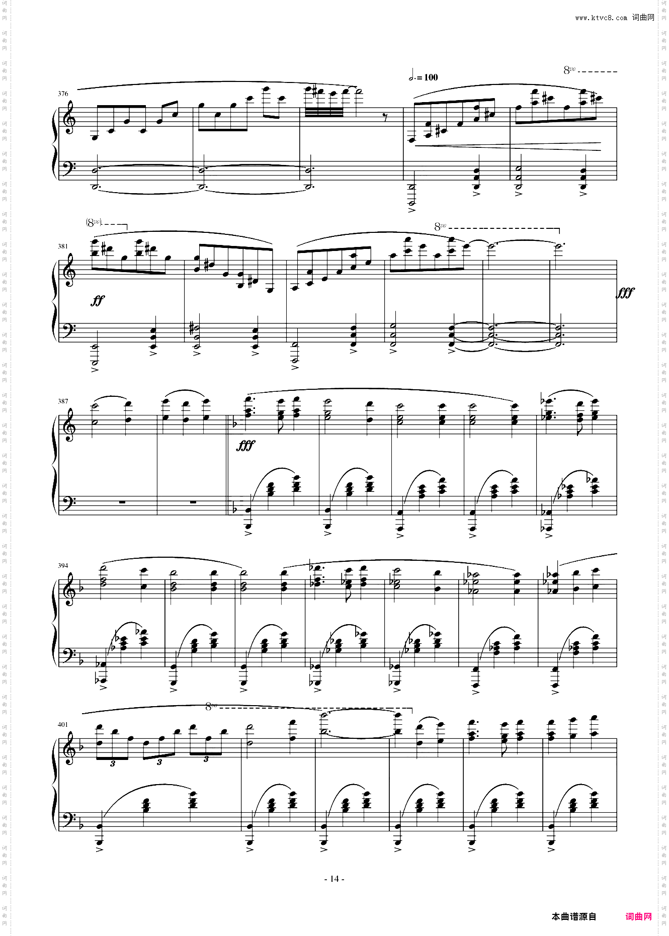 Blue Waltz