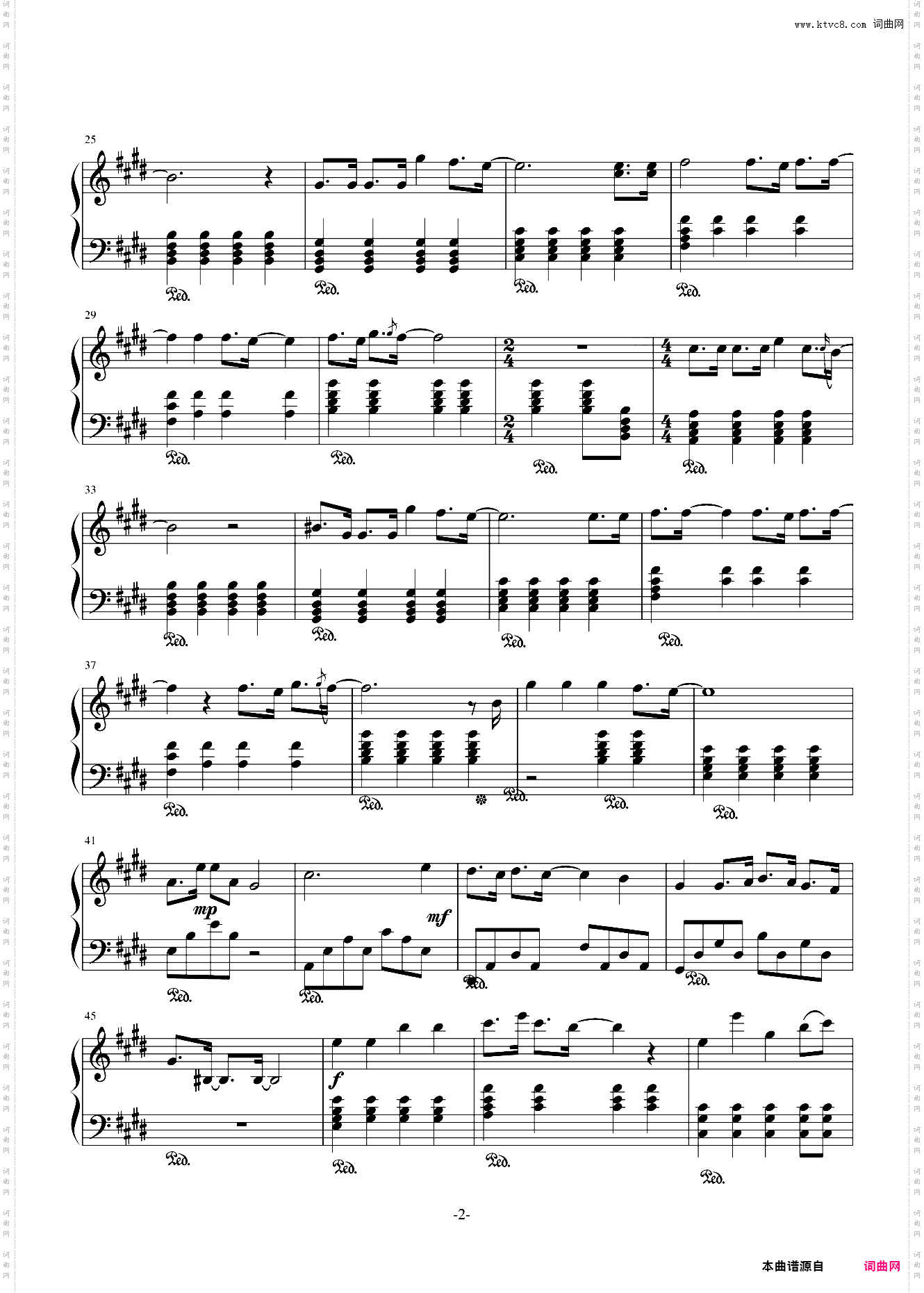 义气-永不磨灭的番号主题曲片尾曲
