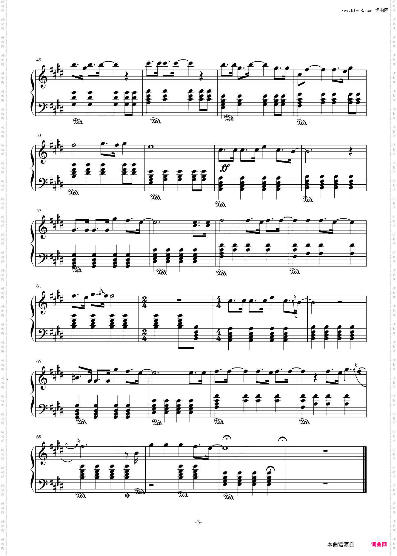 义气-永不磨灭的番号主题曲片尾曲
