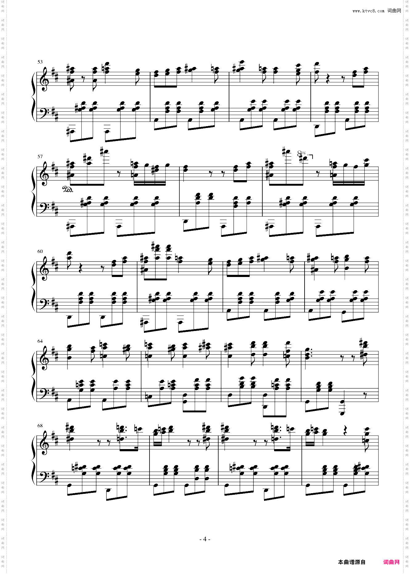被遗忘的大圆舞曲之一