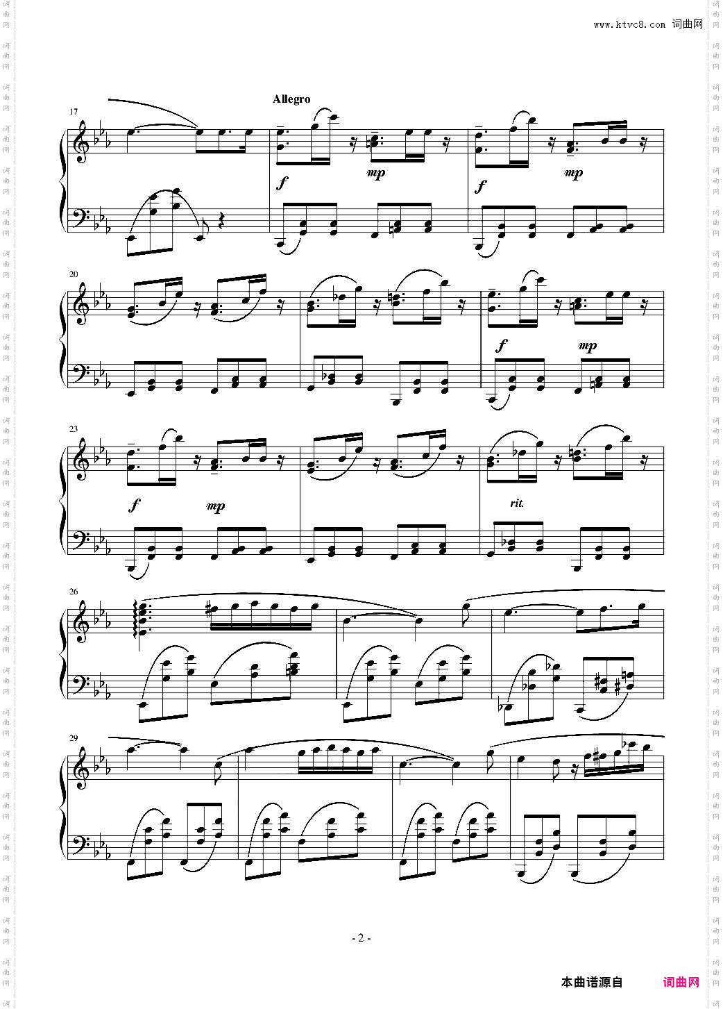 夜曲~~纪念肖邦~~~