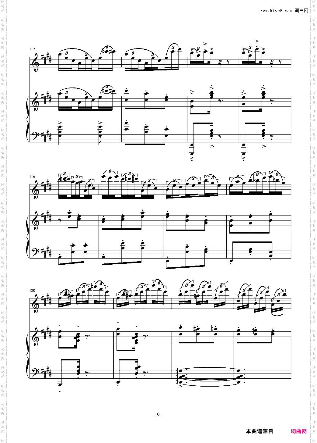 变奏曲 花香的随想~~
