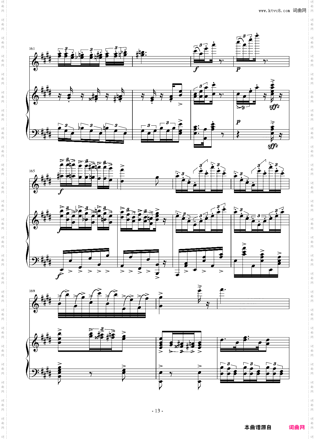 变奏曲 花香的随想~~