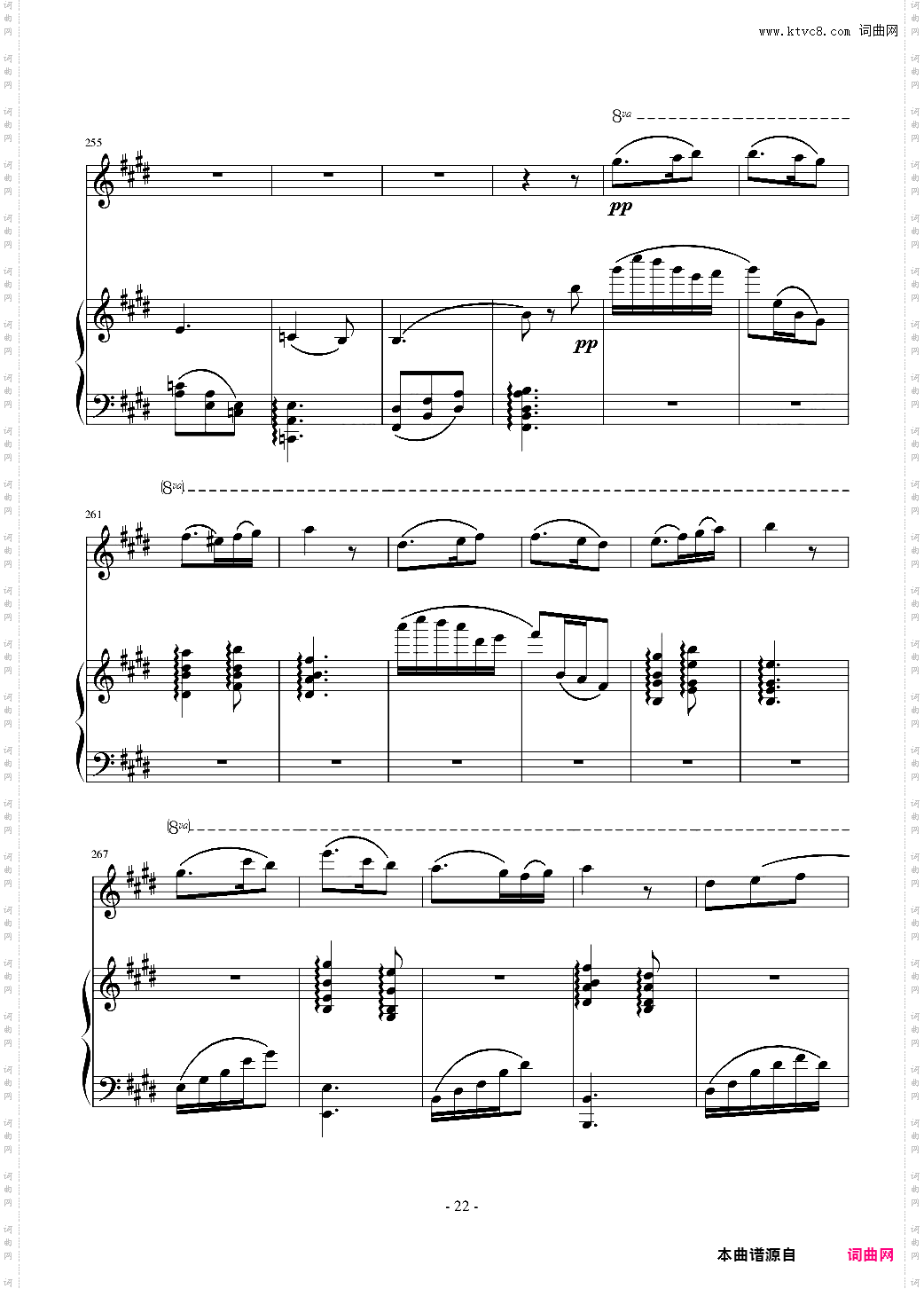 变奏曲 花香的随想~~