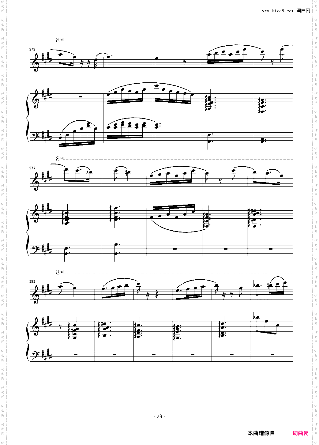 变奏曲 花香的随想~~