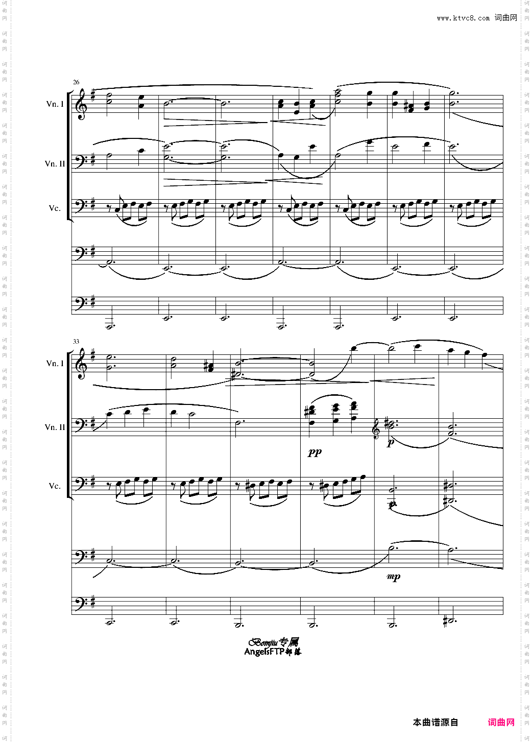 Bomjiuの正式归来!!