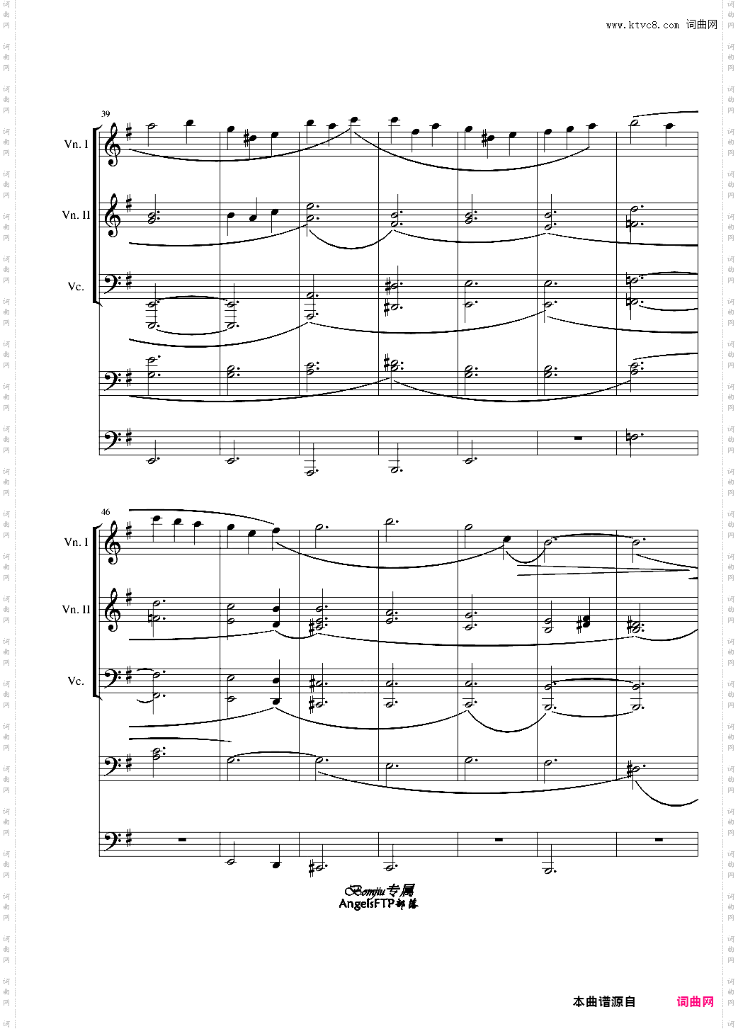 Bomjiuの正式归来!!