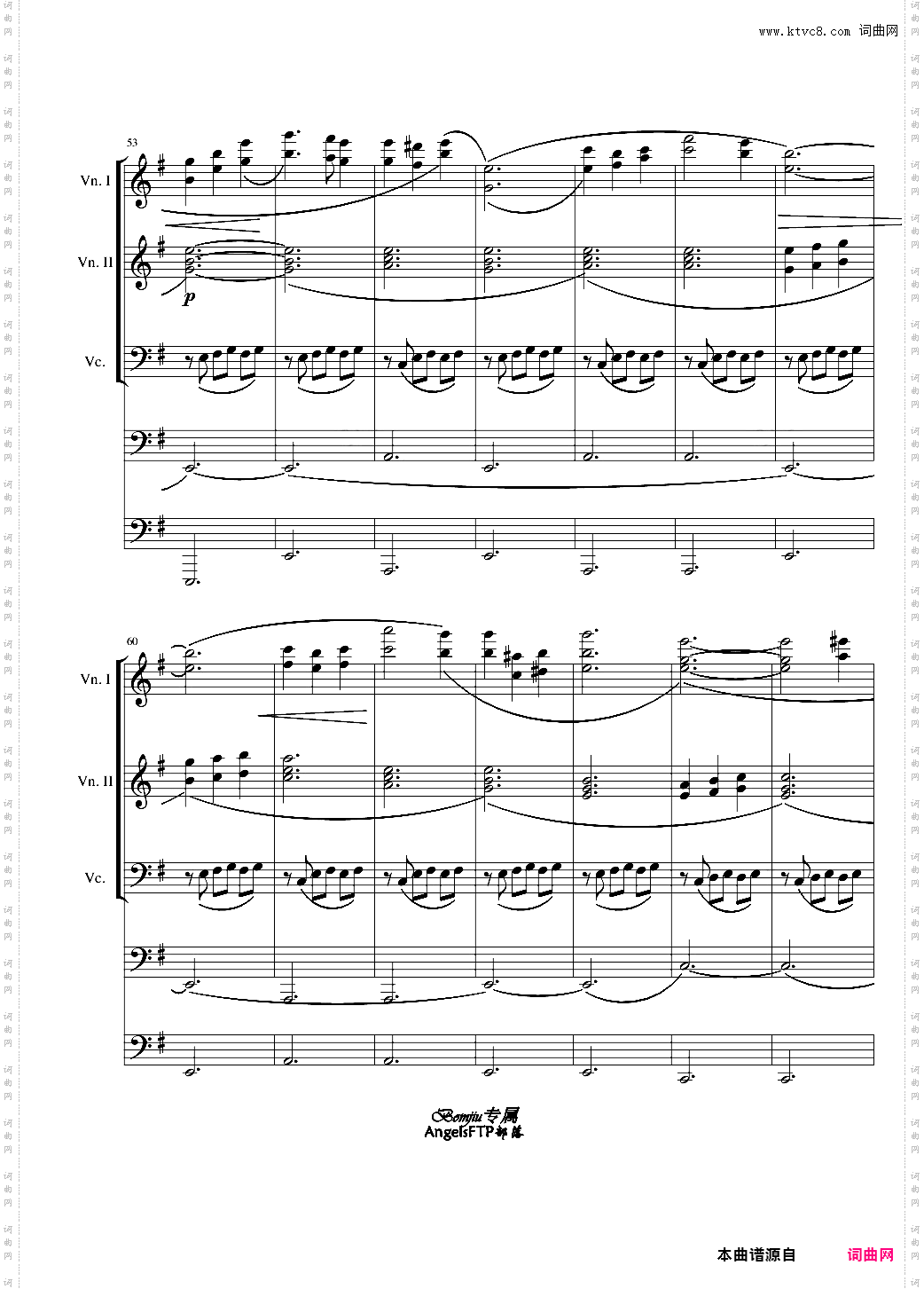 Bomjiuの正式归来!!