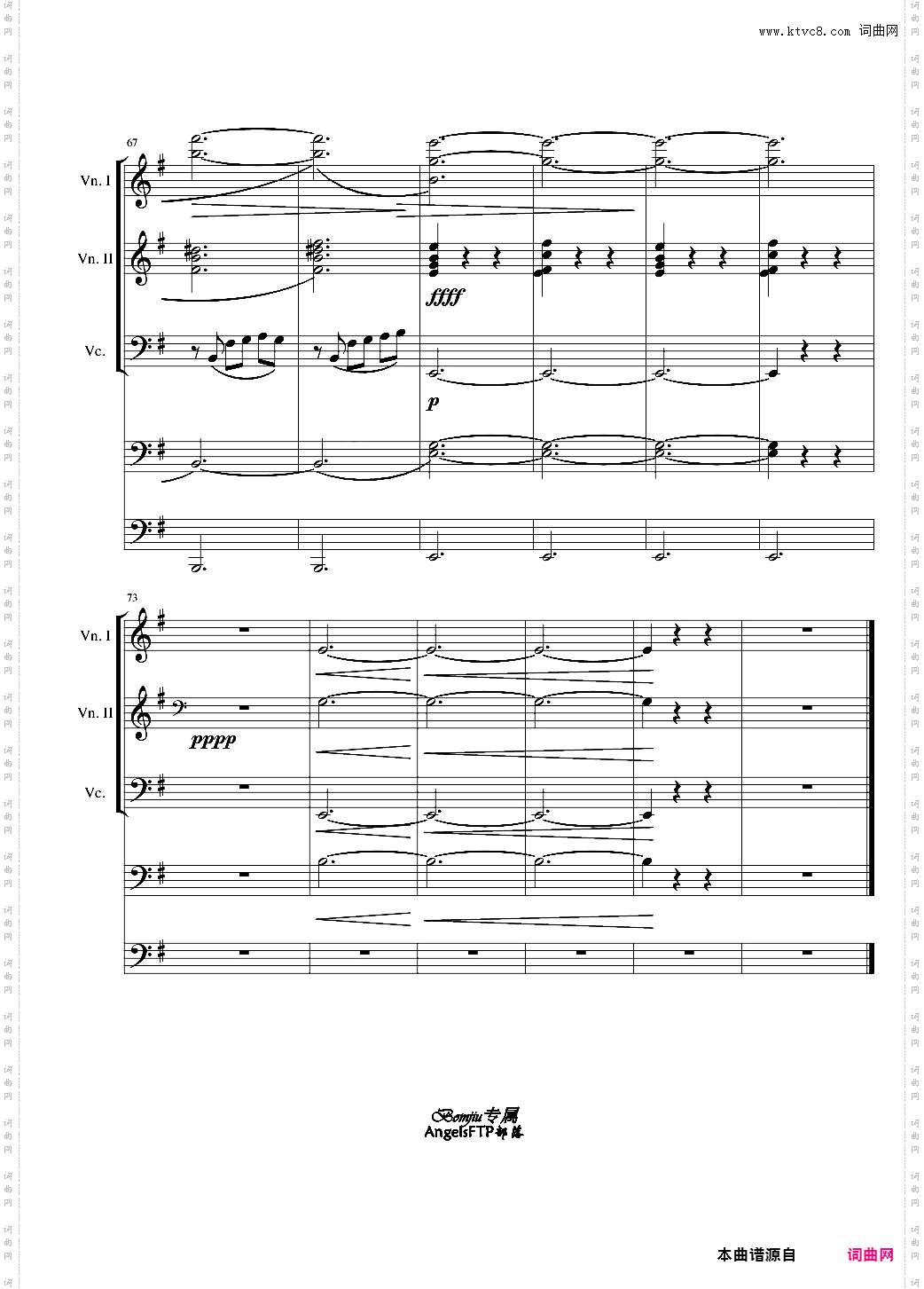 Bomjiuの正式归来!!