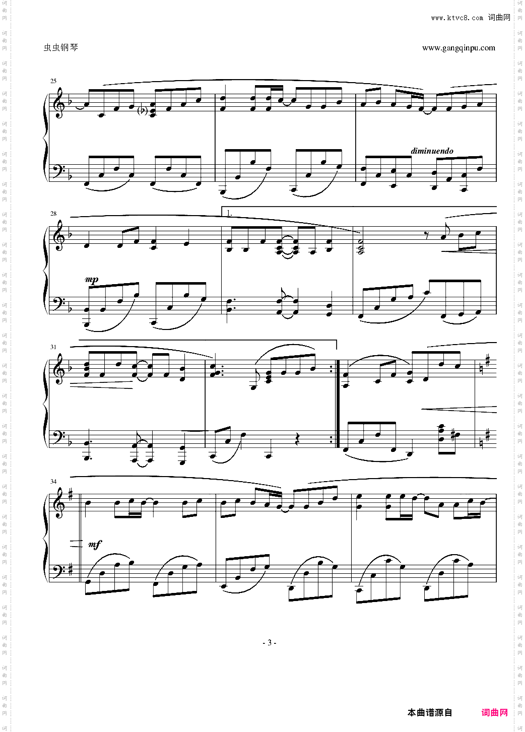 童话简易版