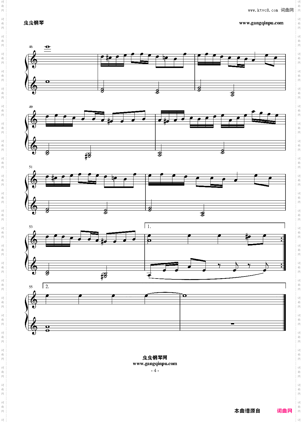 植物大战僵尸屋顶音乐