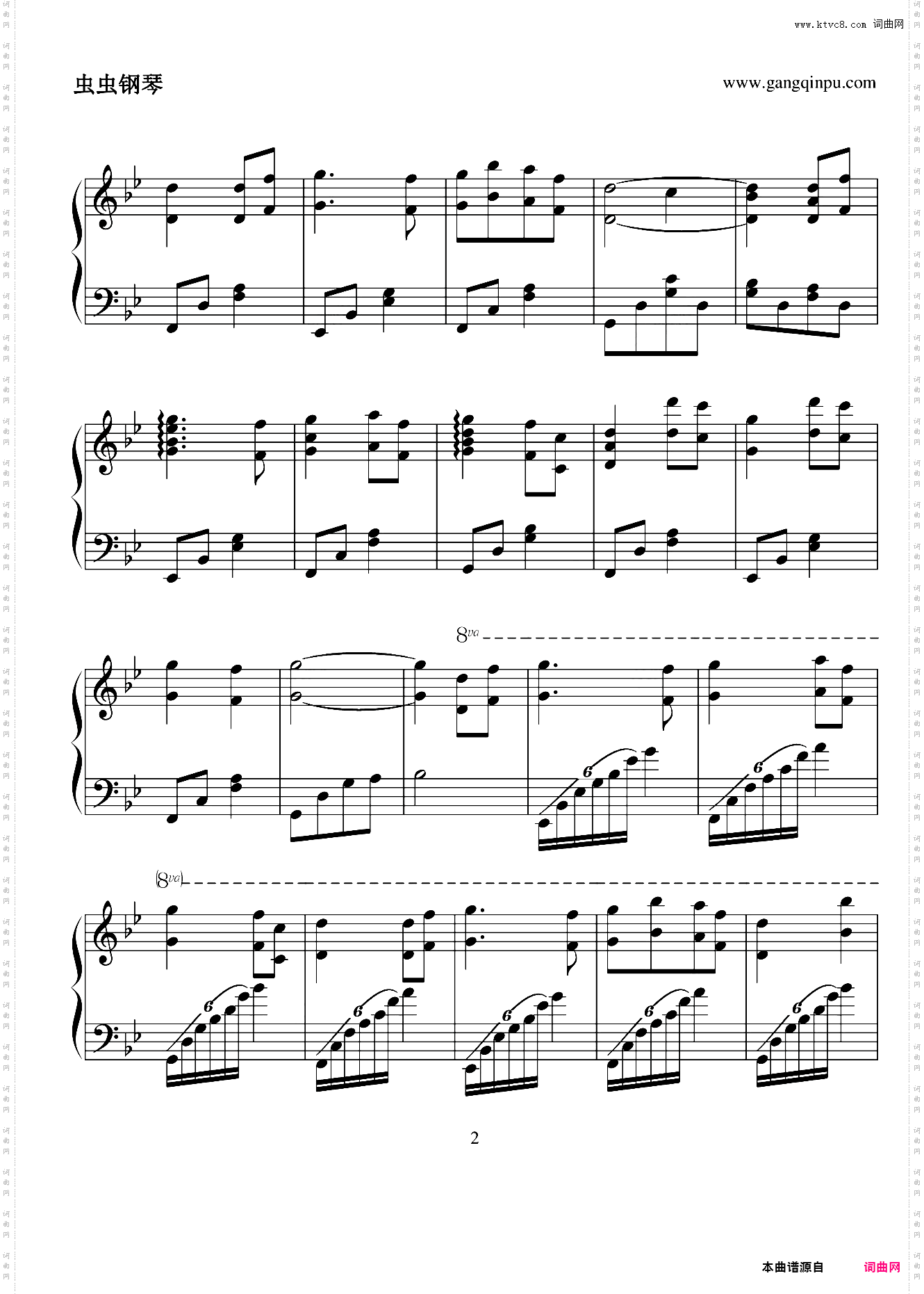 穿越时空的思念犬夜叉OST--清爽版