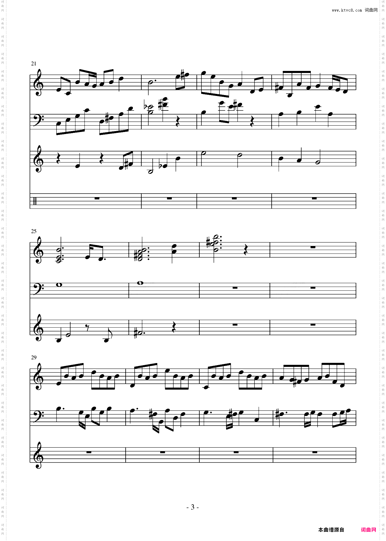 梦回音 钢琴版