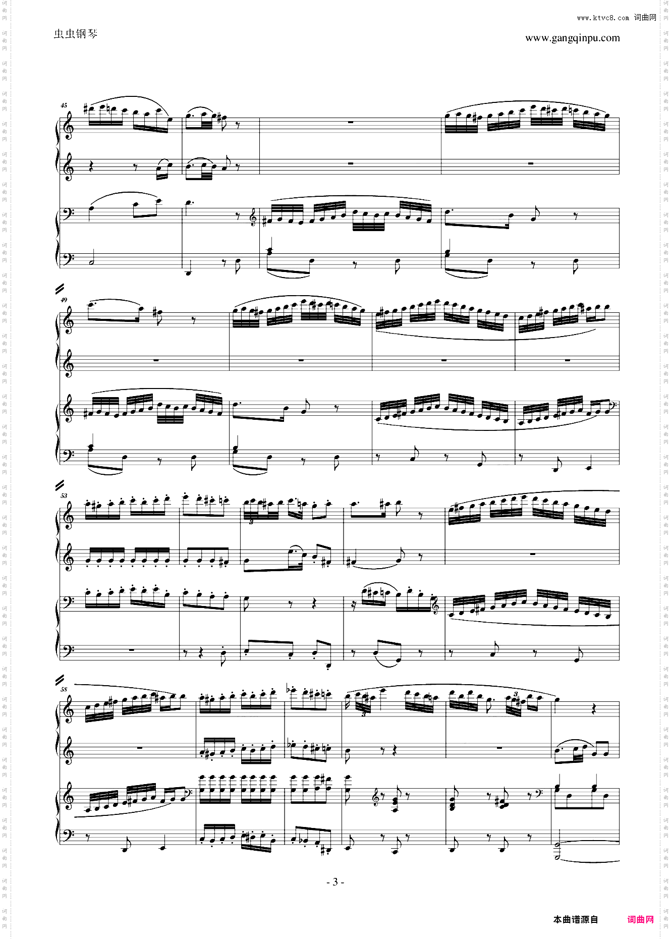 C大调四手联弹琴奏鸣曲第三乐章