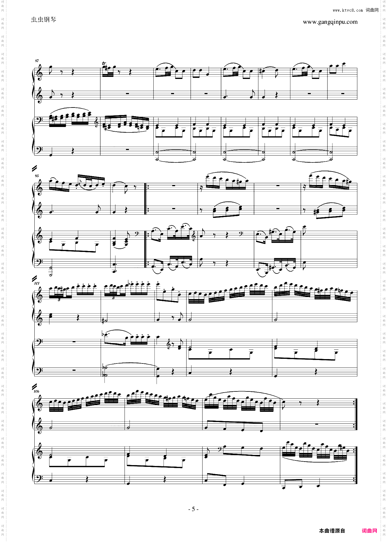 C大调四手联弹琴奏鸣曲第三乐章