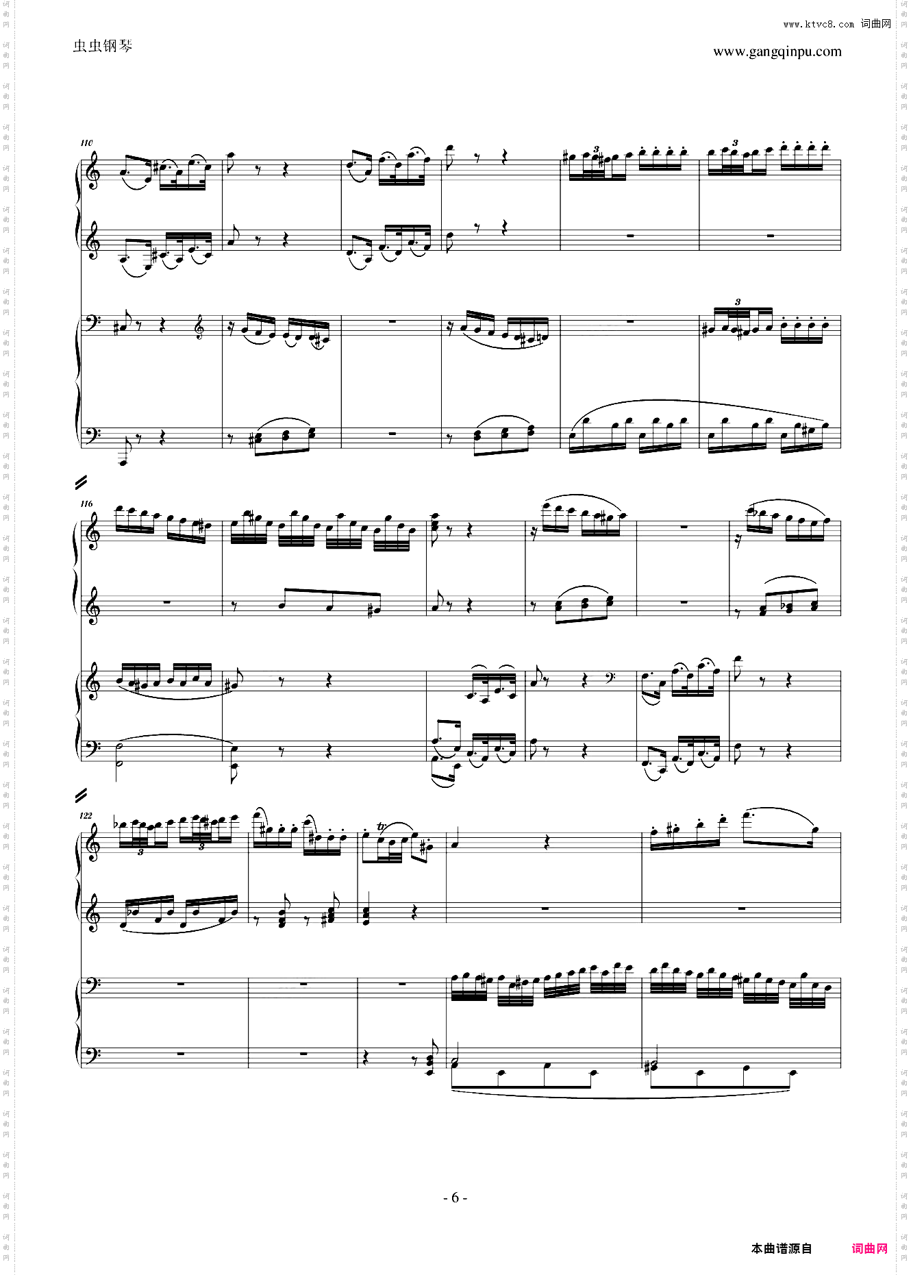 C大调四手联弹琴奏鸣曲第三乐章