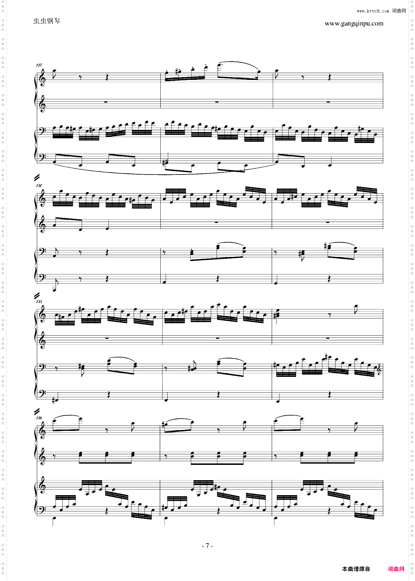 C大调四手联弹琴奏鸣曲第三乐章