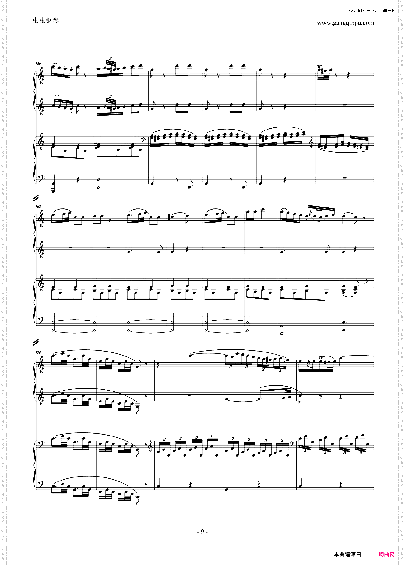 C大调四手联弹琴奏鸣曲第三乐章