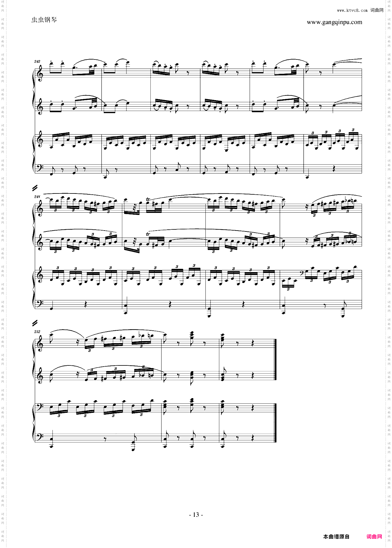 C大调四手联弹琴奏鸣曲第三乐章