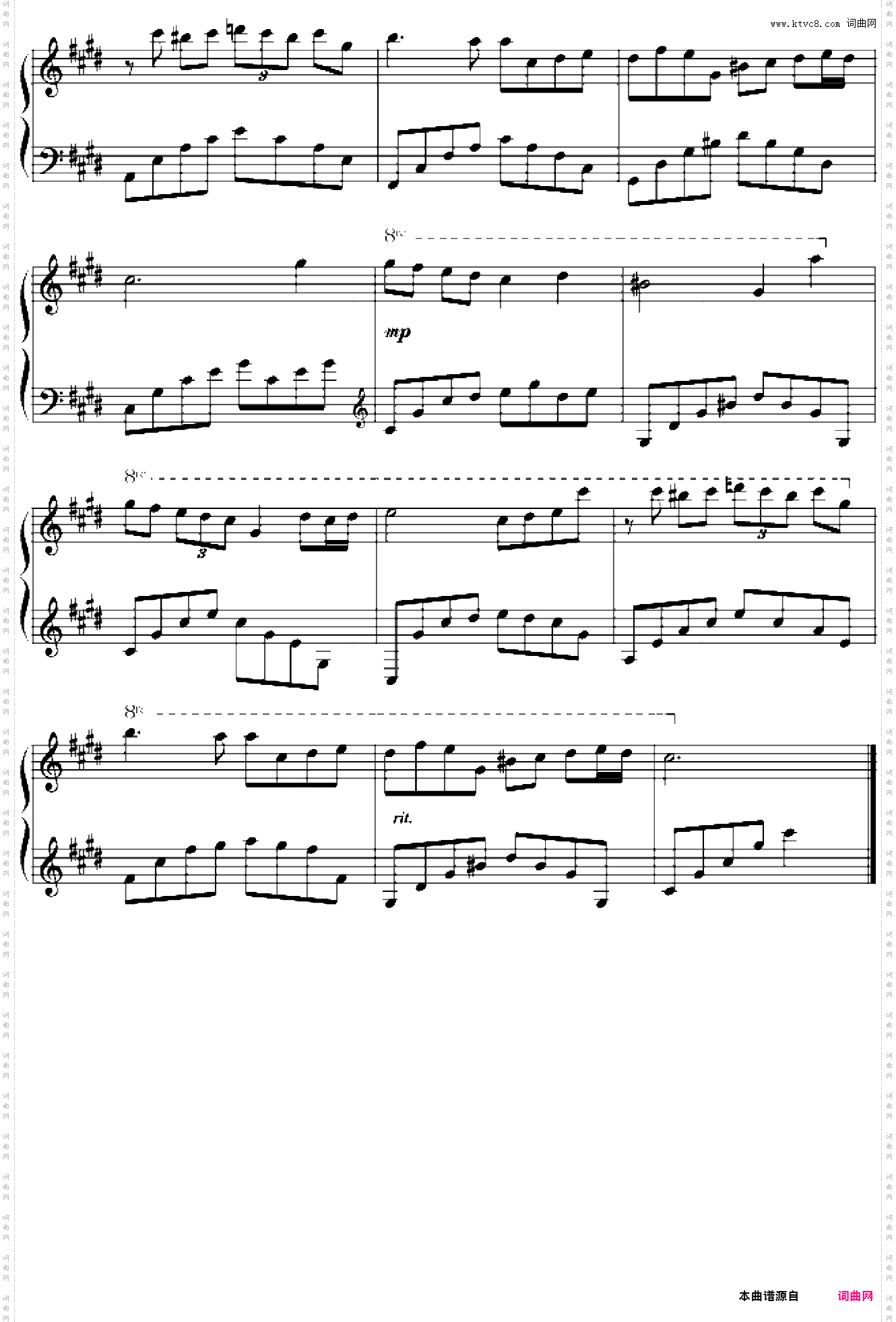 随想曲
