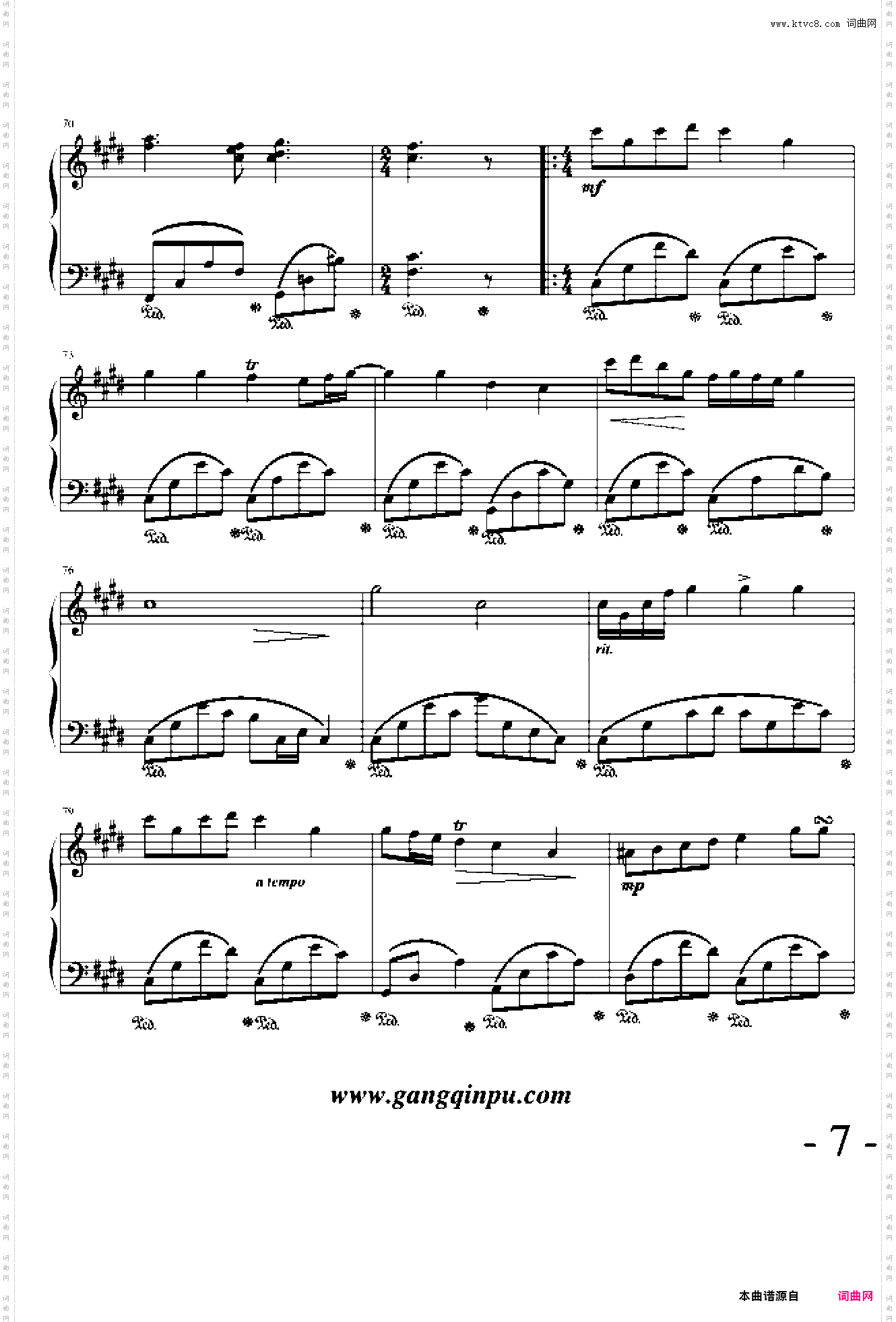 黄昏下的爱恋“爱”主题三部曲之三Op·1·1-3080226-0301