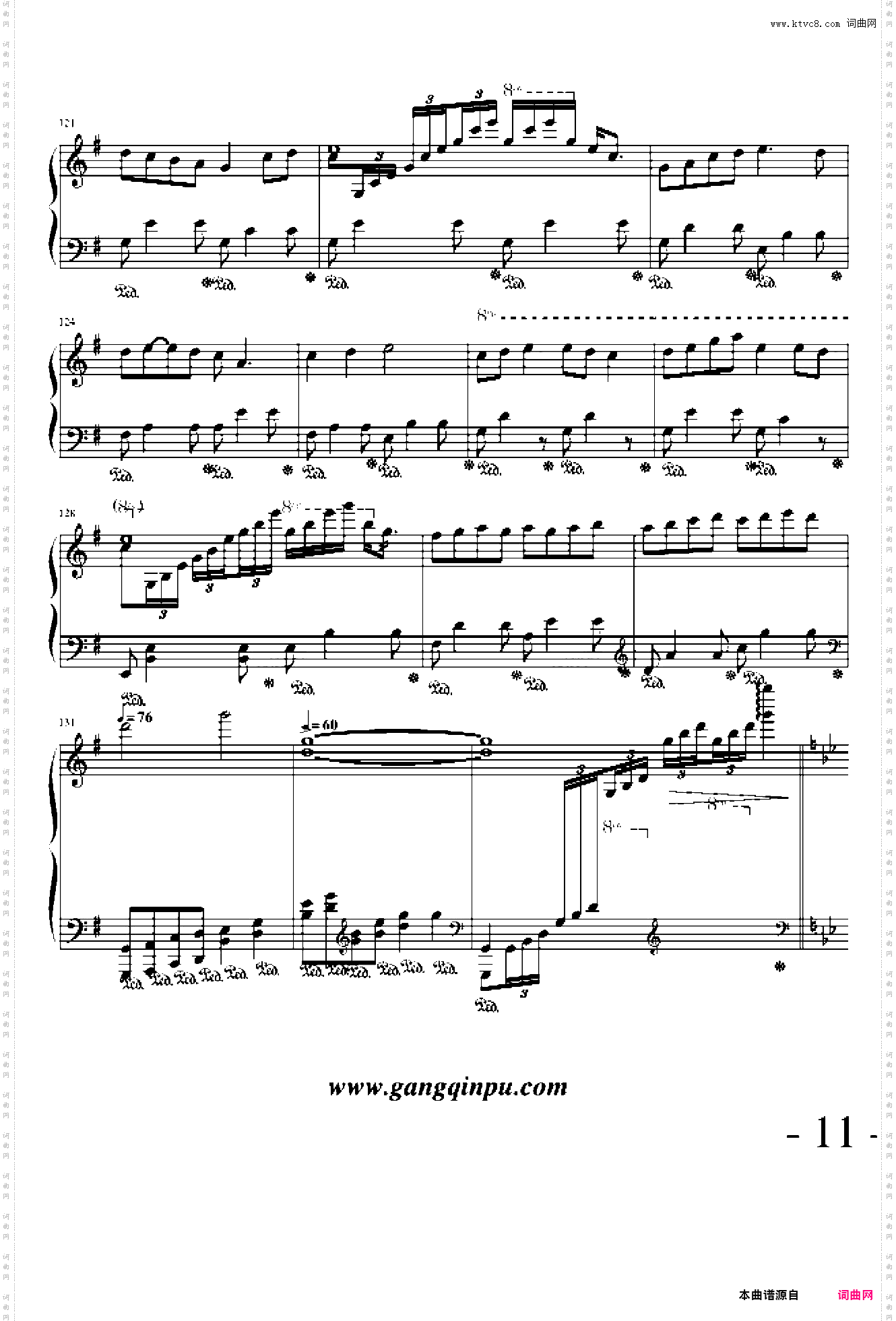 黄昏下的爱恋“爱”主题三部曲之三Op·1·1-3080226-0301