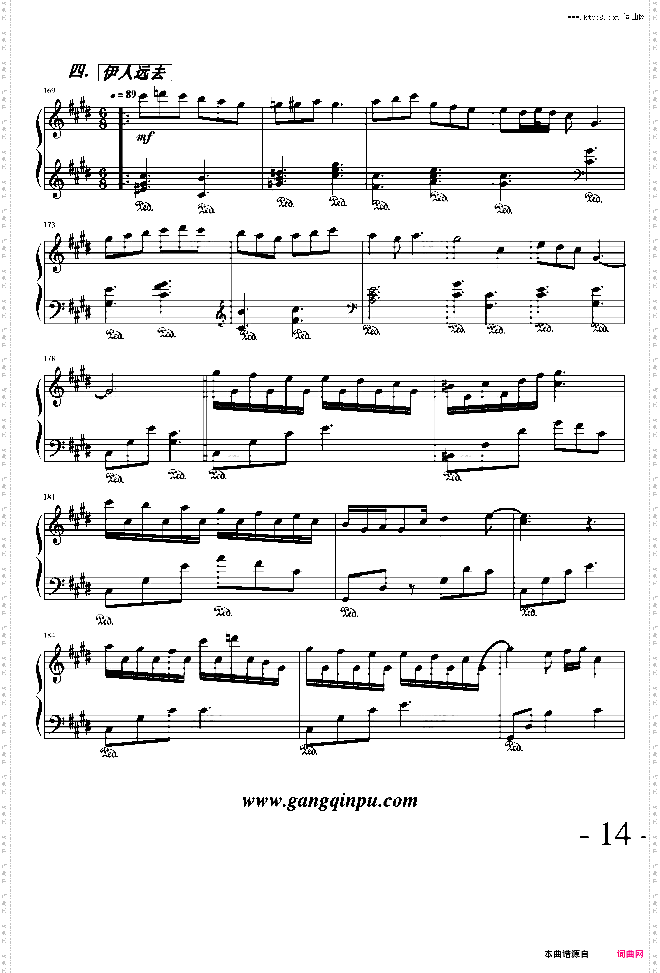 黄昏下的爱恋“爱”主题三部曲之三Op·1·1-3080226-0301