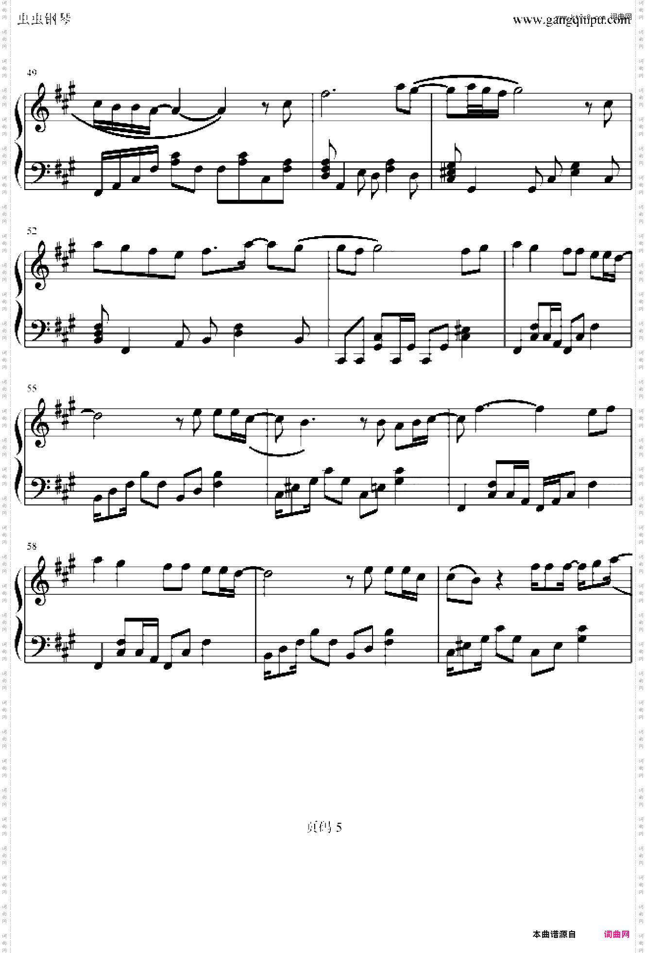 U