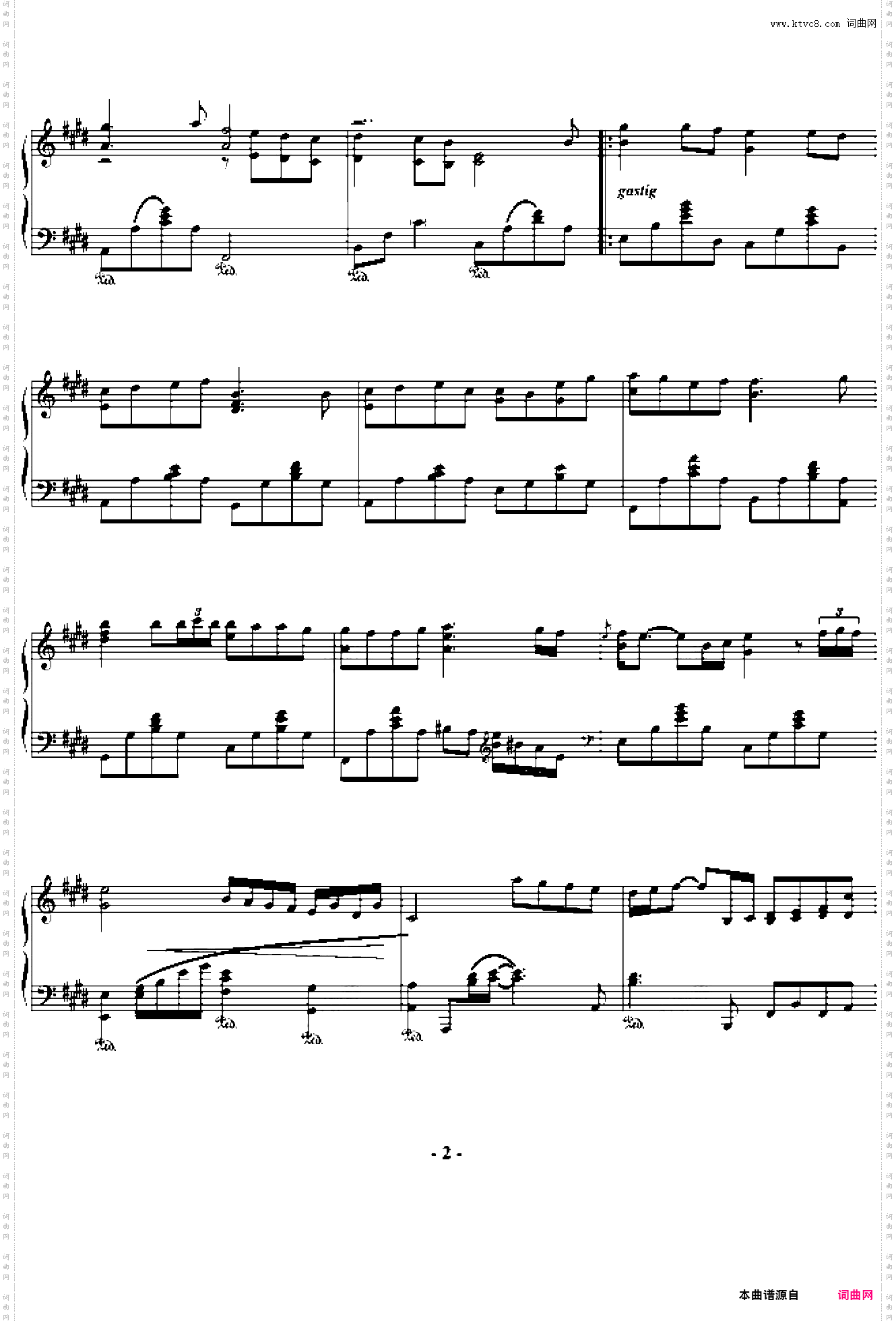 melodies of life Final Fantasy