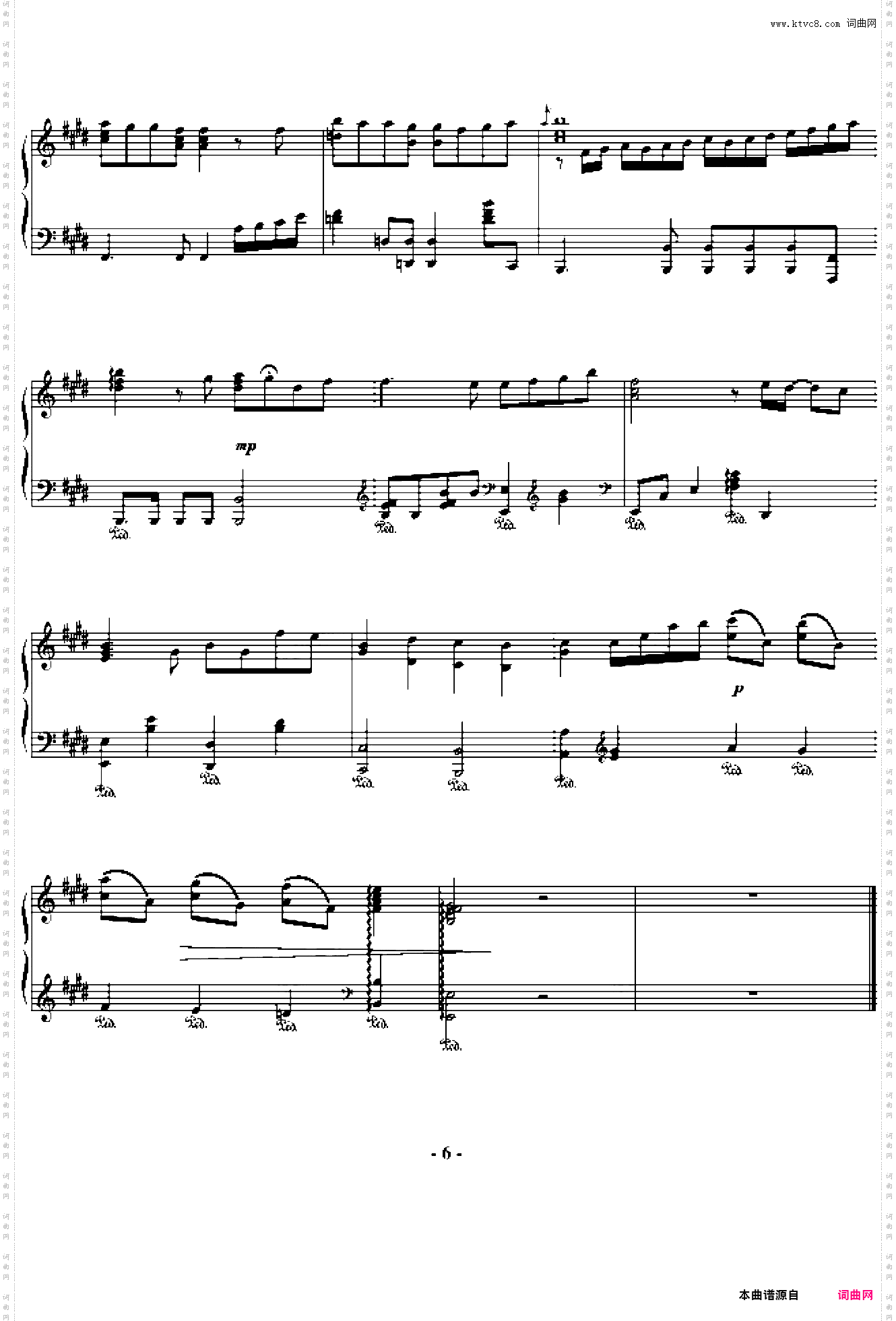 melodies of life Final Fantasy