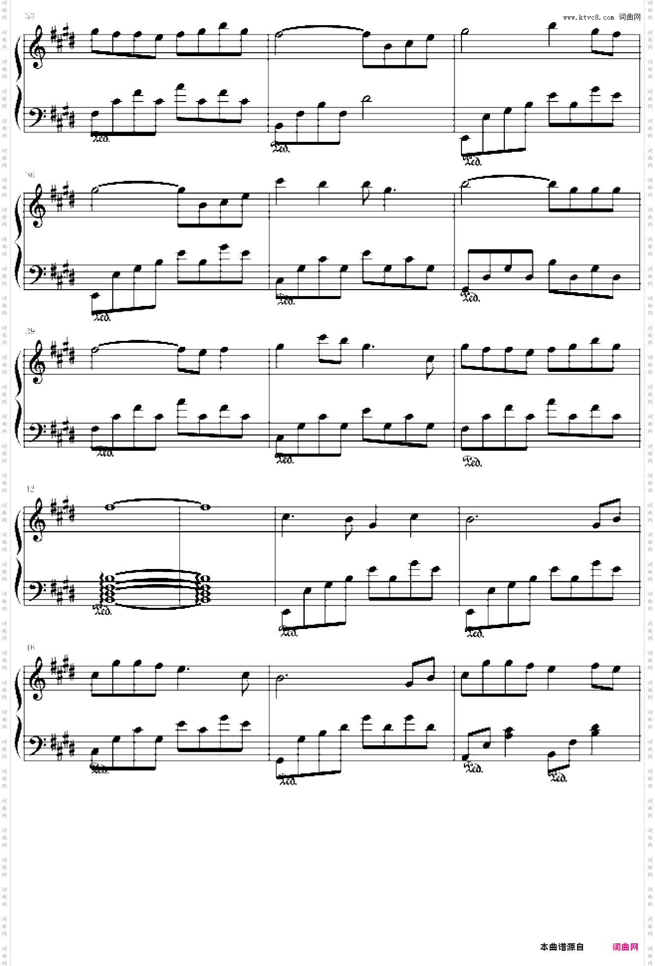 黃乙玲-無字的情批