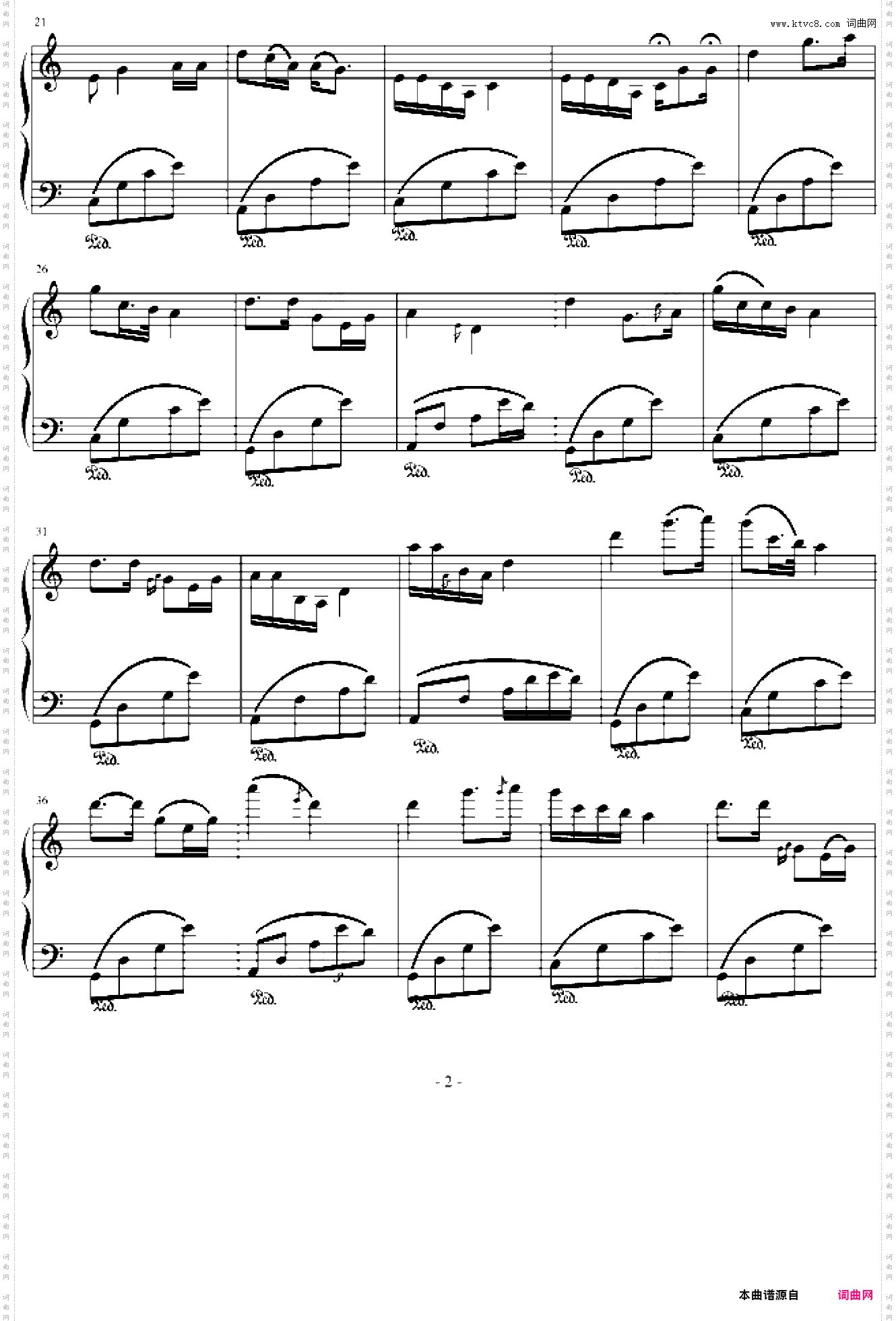 思乡曲