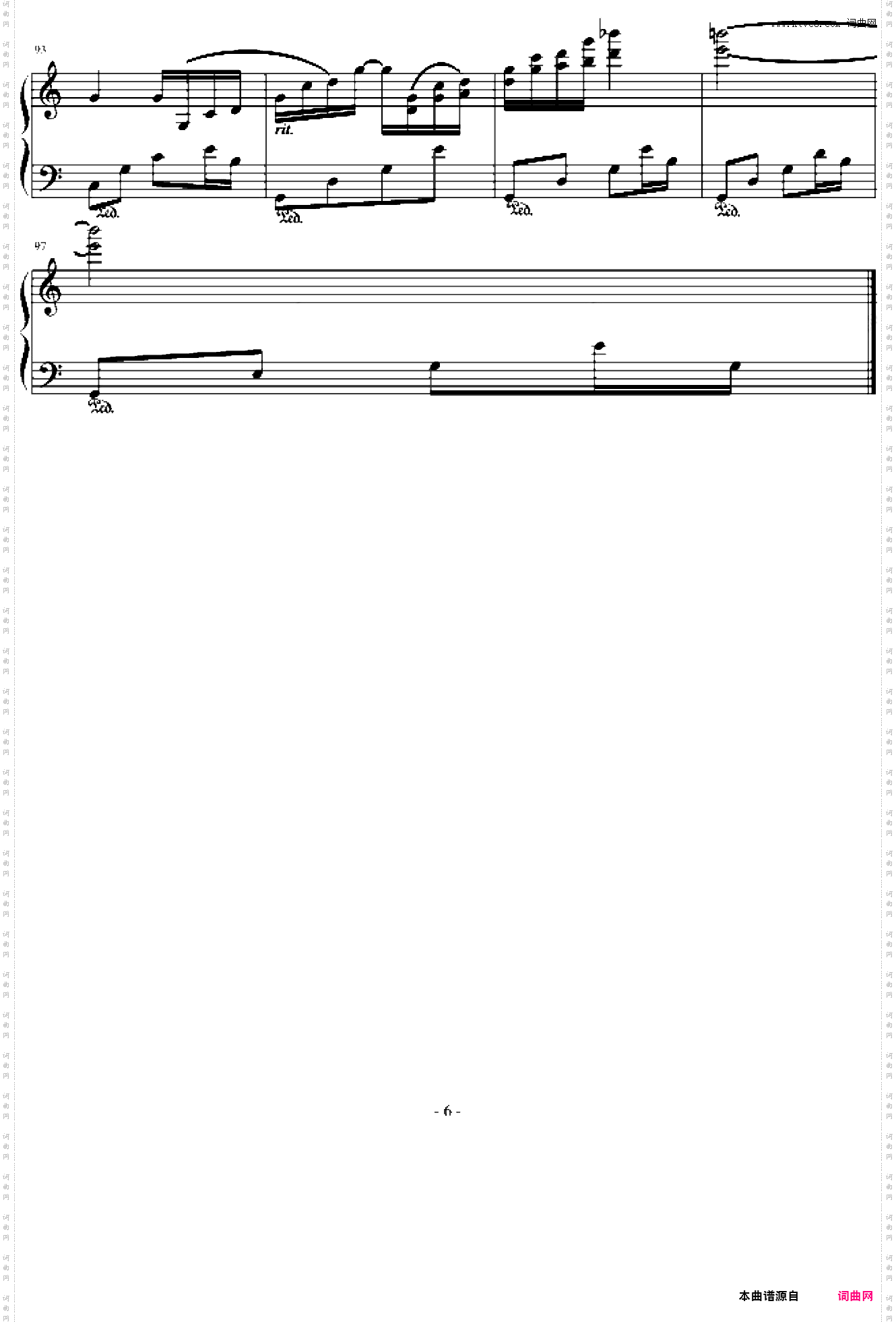 思乡曲