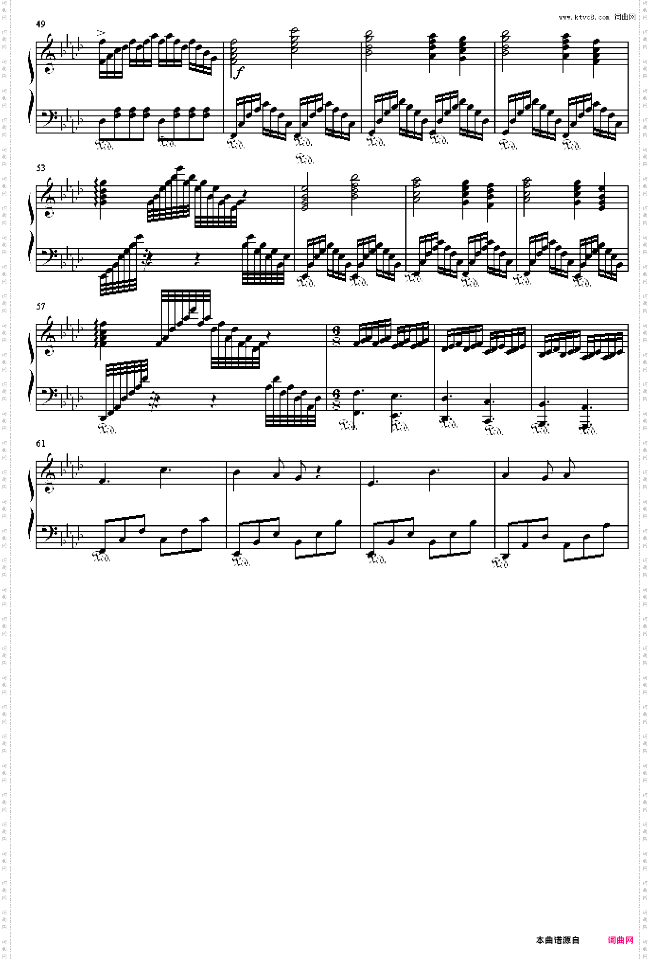 随想曲