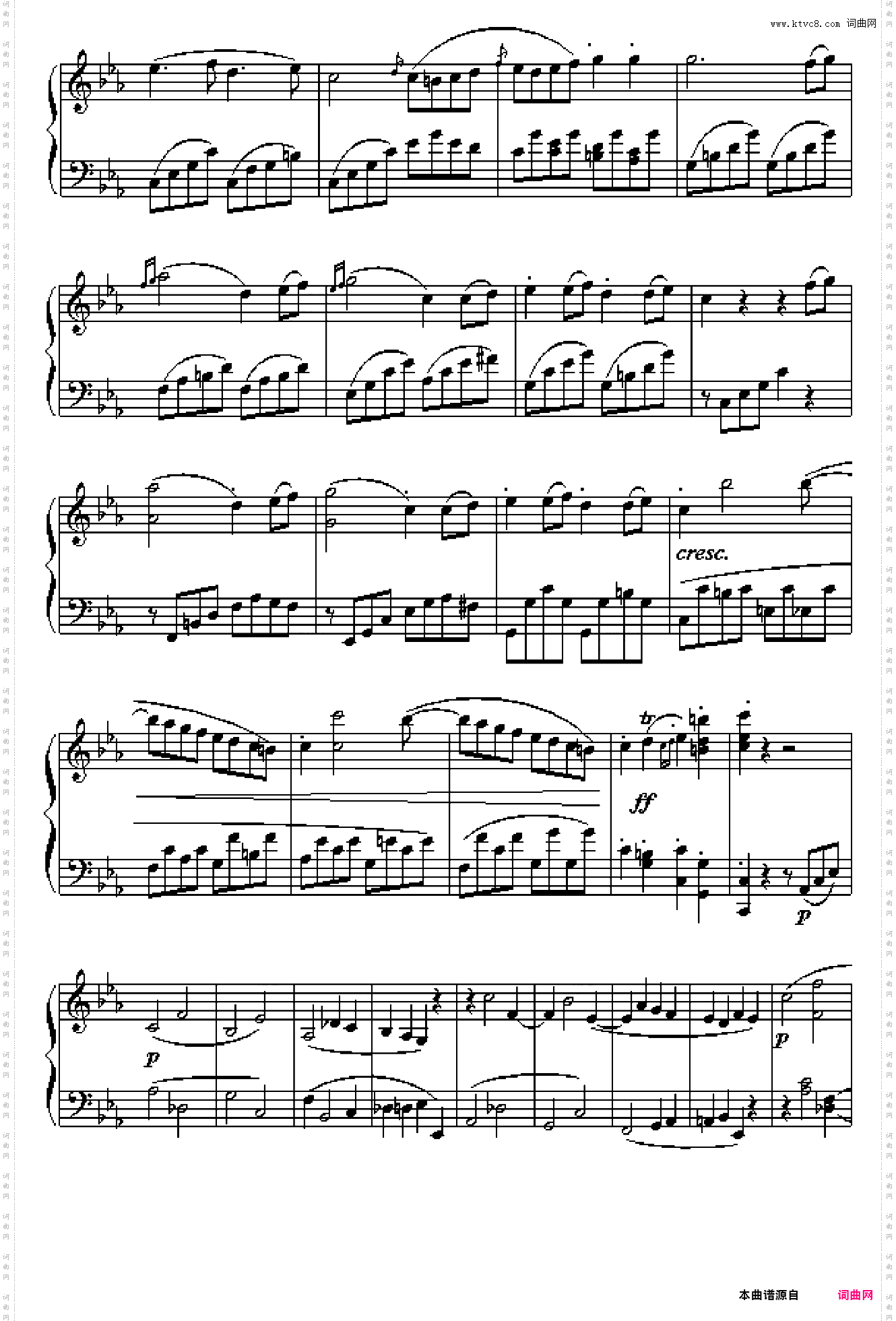 悲怆奏鸣曲第三乐章