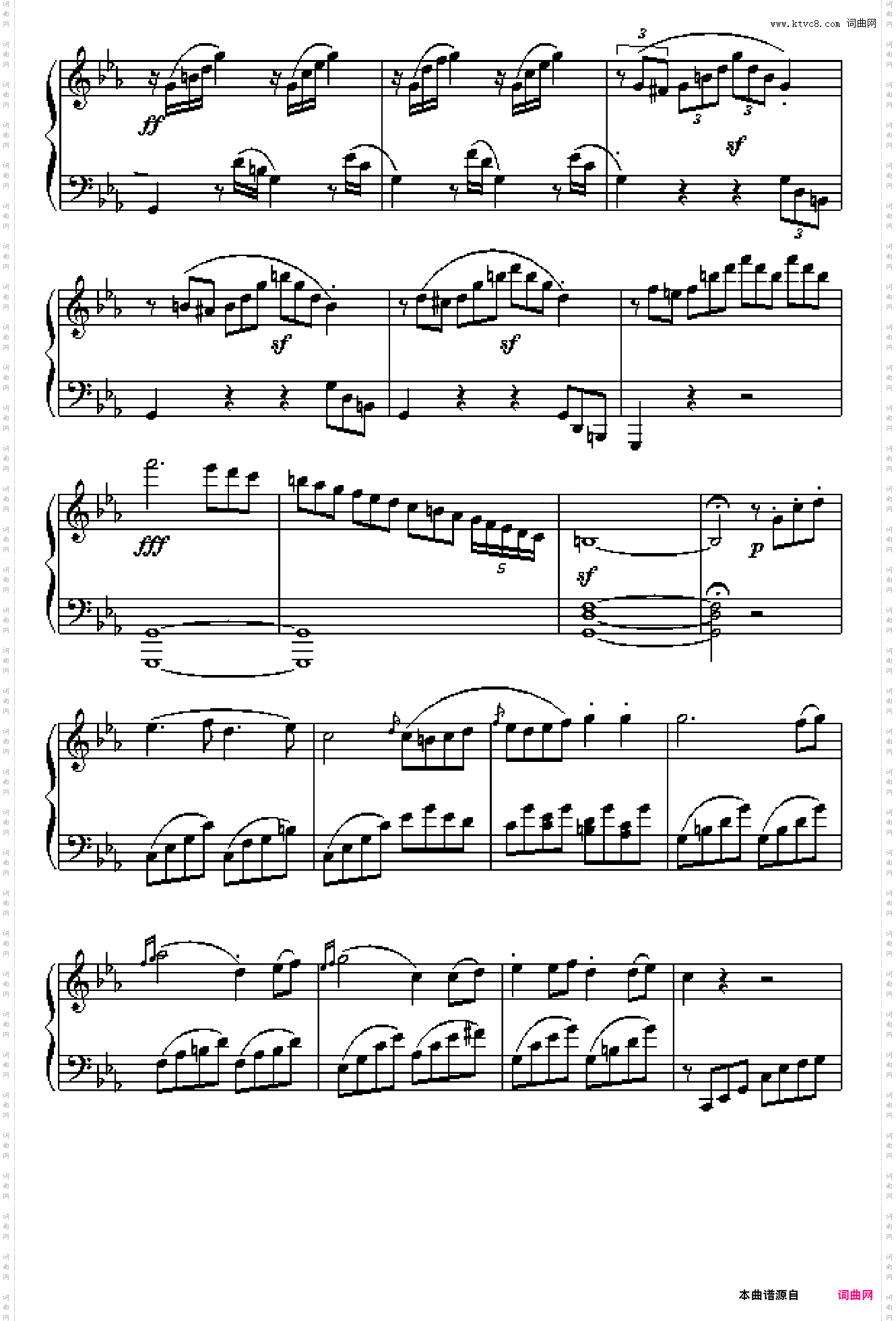 悲怆奏鸣曲第三乐章