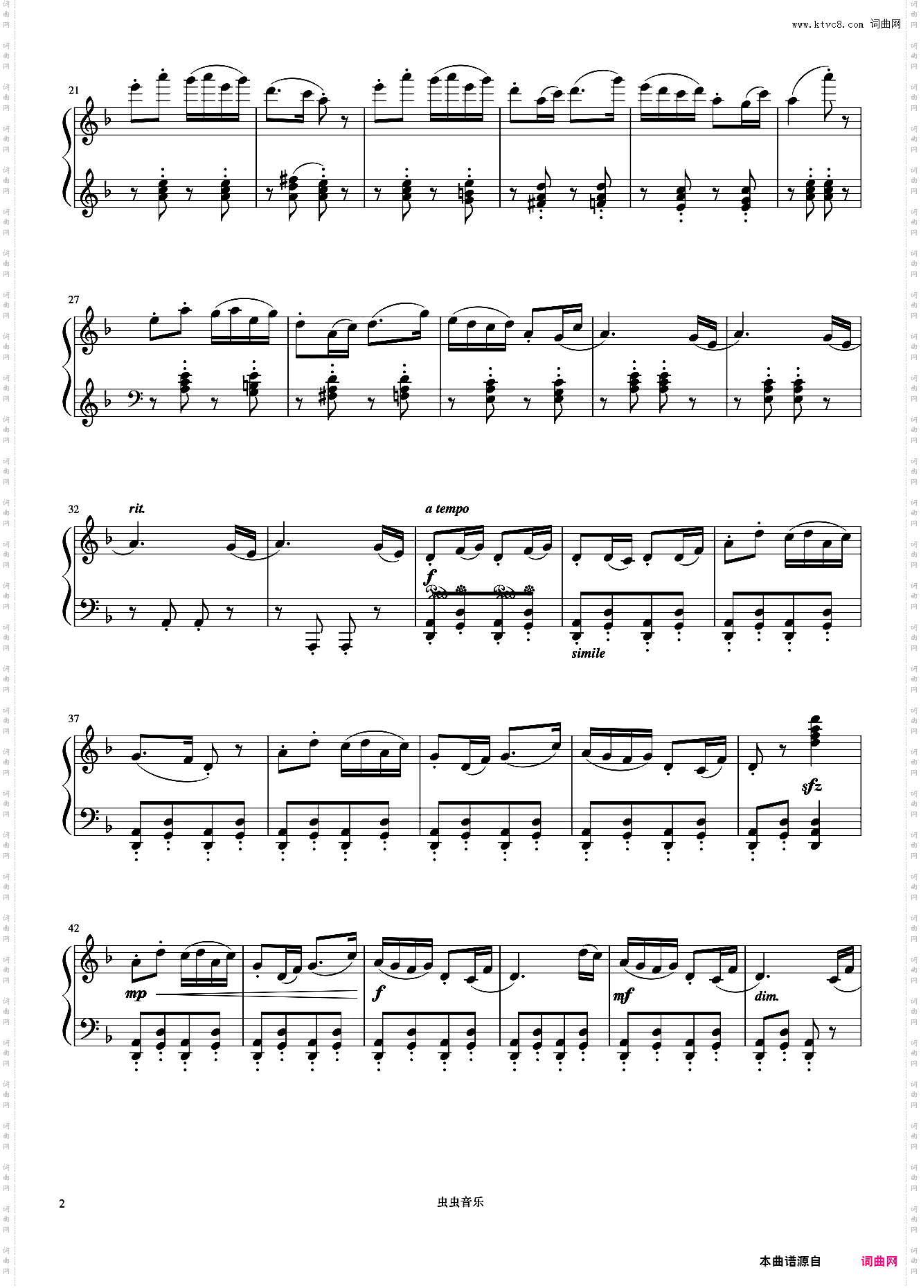 5级 阿坝夜会《中央院钢琴考级曲目 1-6级》