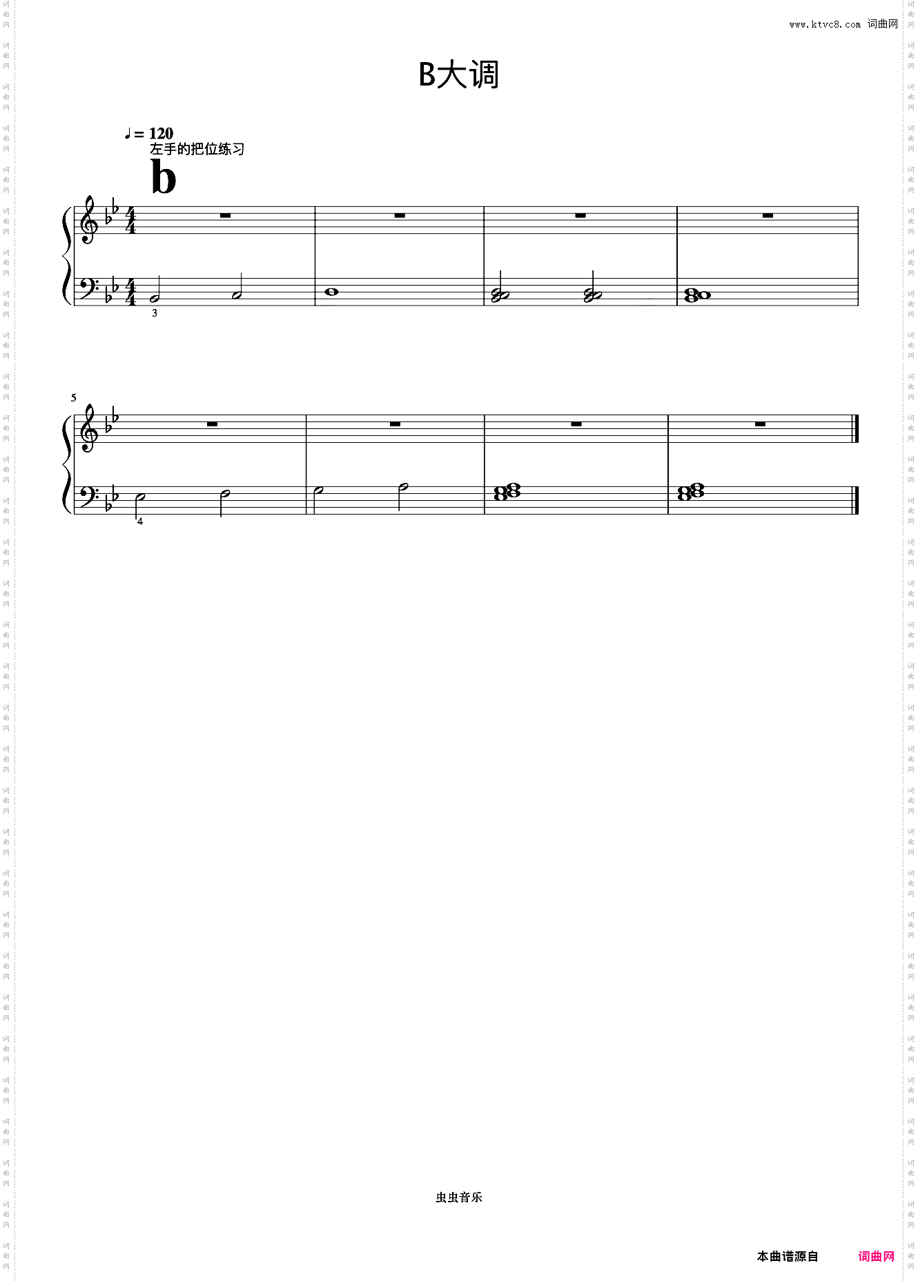 bB大调 左手的把位练习《手指训练操》