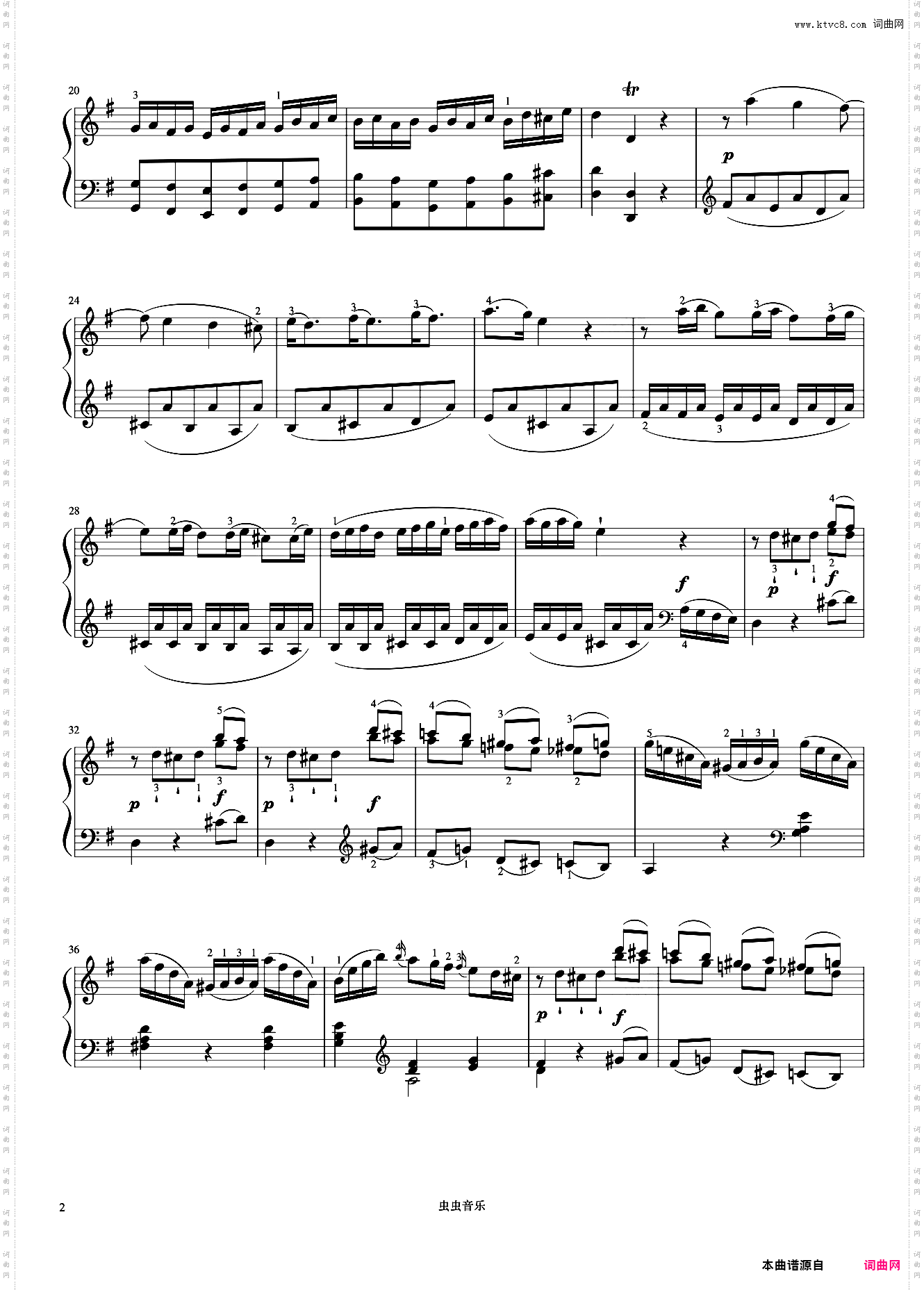 6级 G大调奏鸣曲 第一乐章《中央院钢琴考级曲目 1-6级》