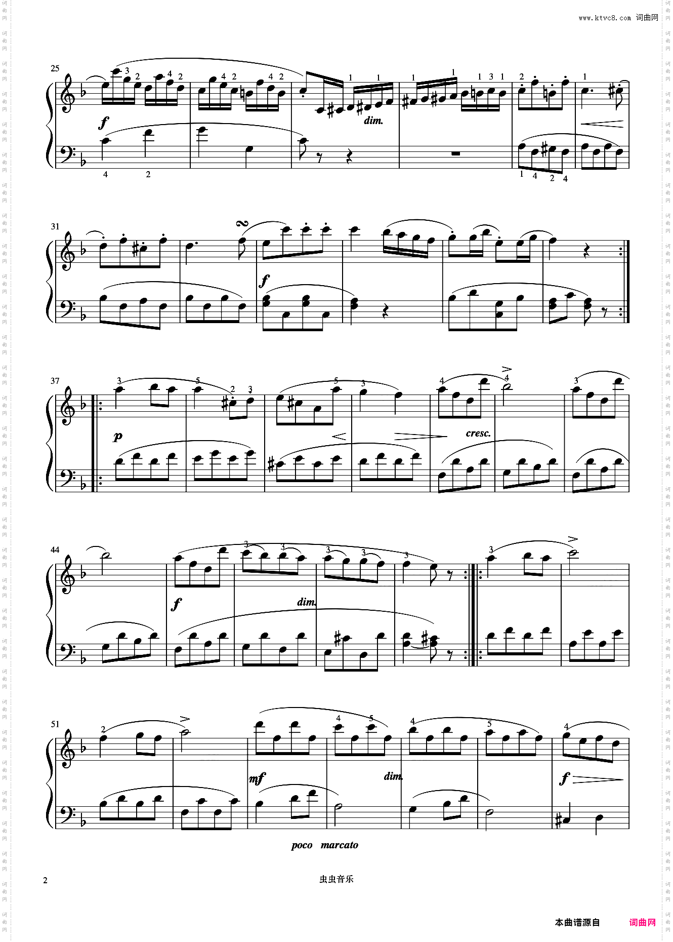 小奏鸣曲第二乐章