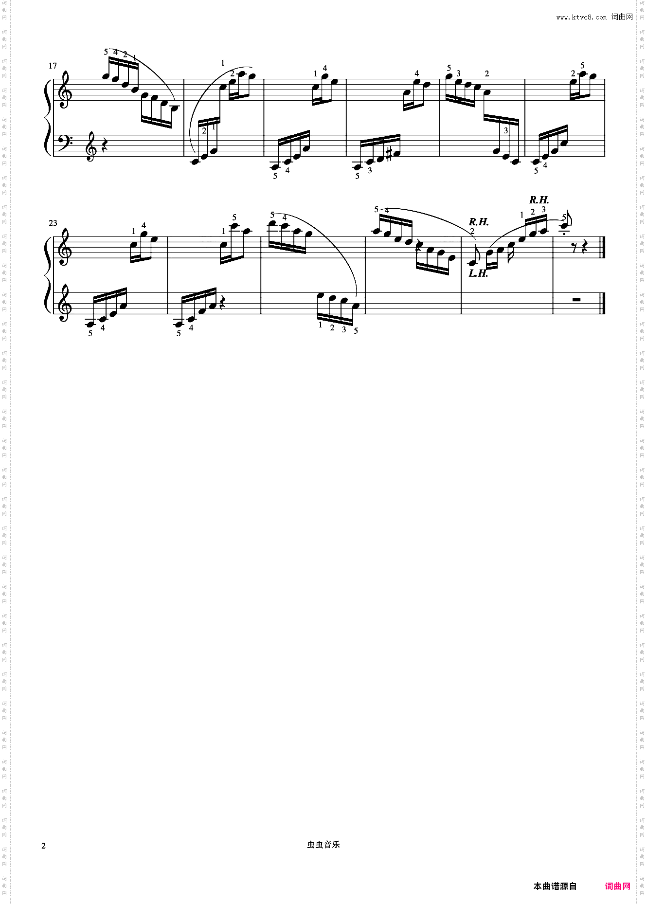 练习曲-3