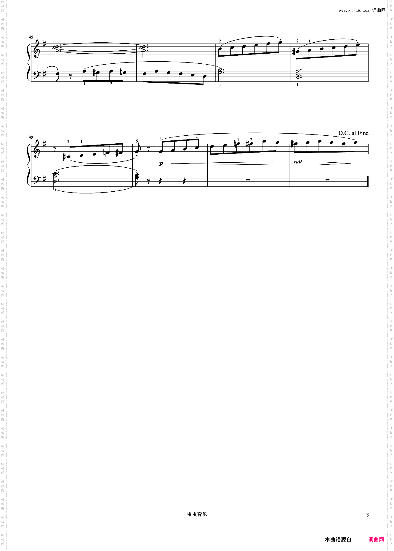 第11首《莱蒙钢琴练习曲 作品37》