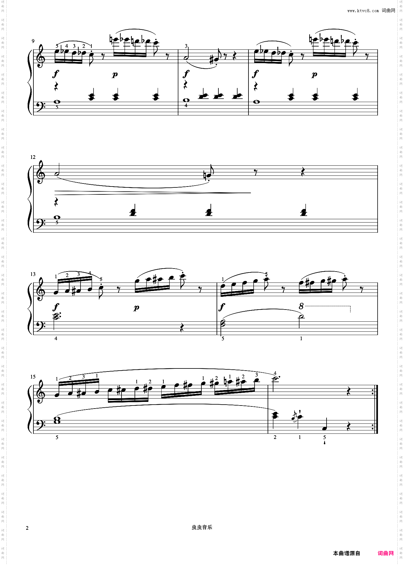 第108首《拜厄钢琴基础教程》