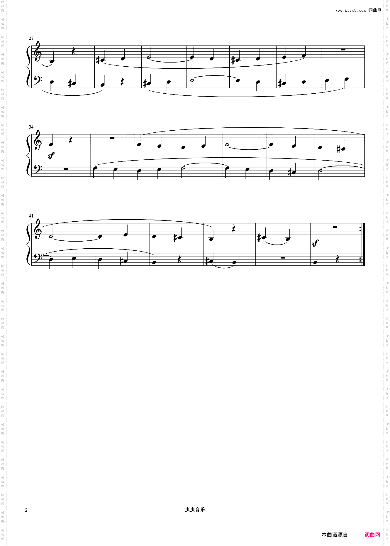 模仿与转位二《巴托克小宇宙钢琴教程1》