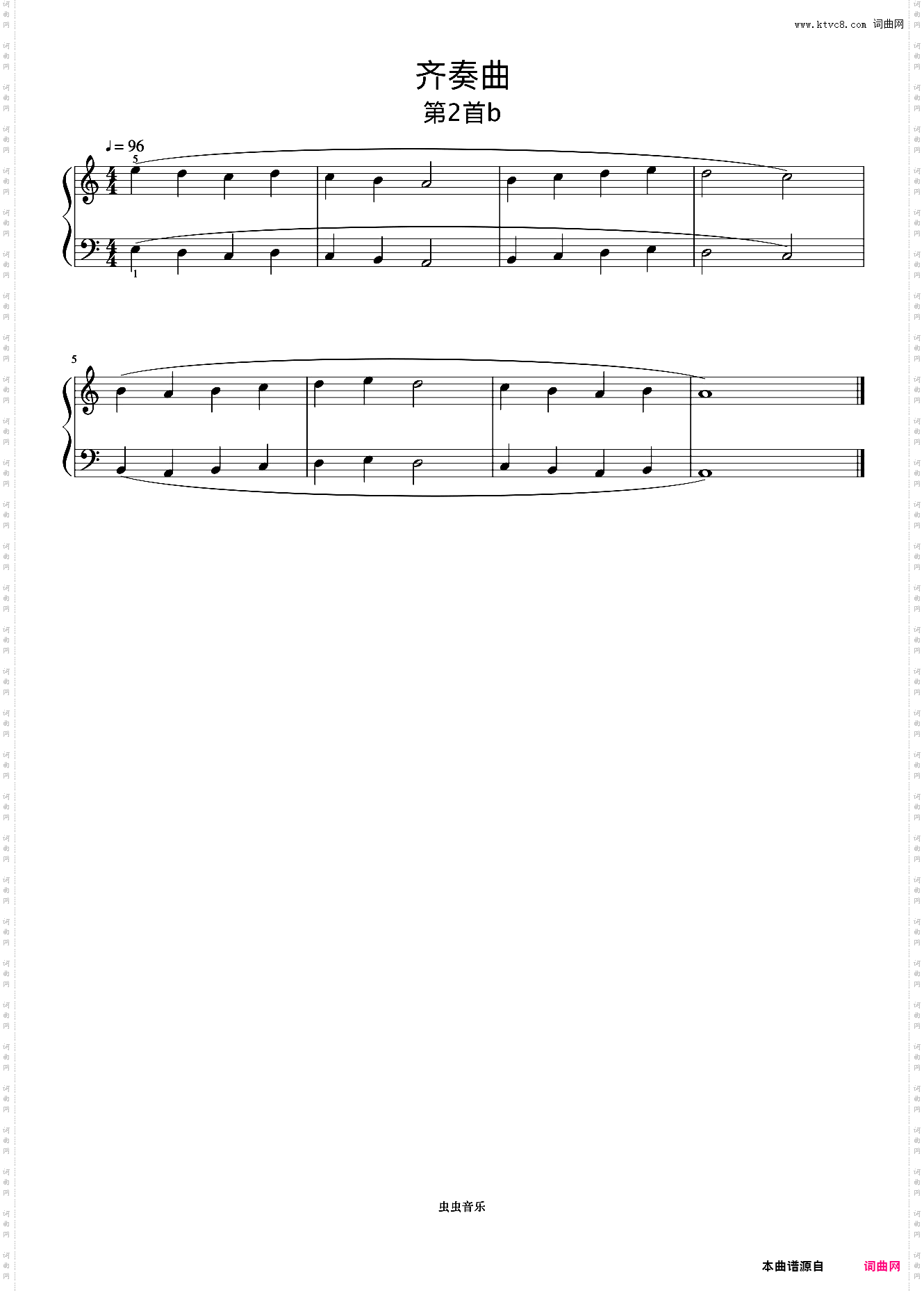 齐奏曲2b《巴托克小宇宙钢琴教程1》