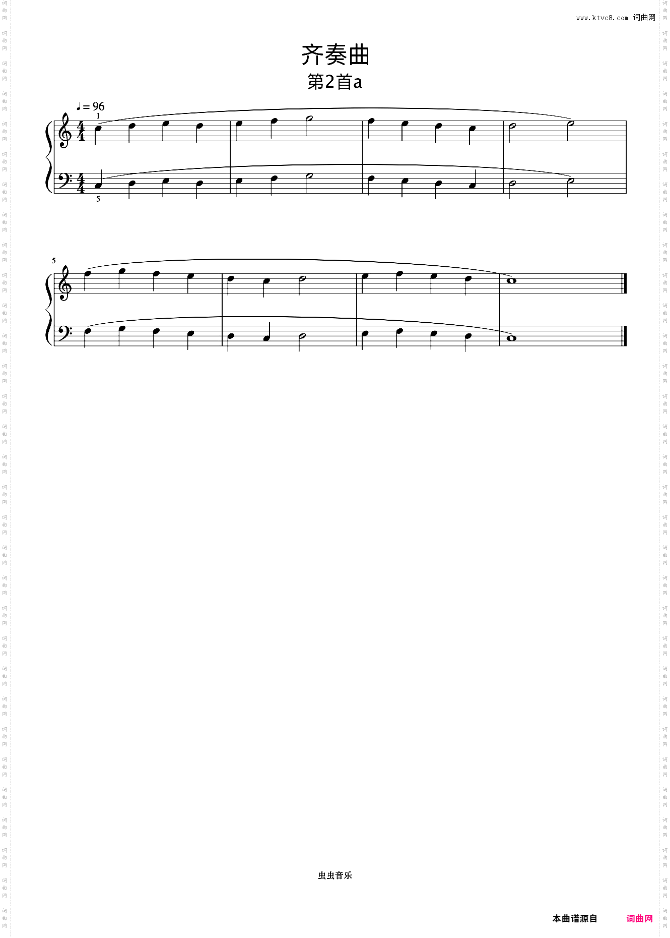 齐奏曲2a《巴托克小宇宙钢琴教程1》