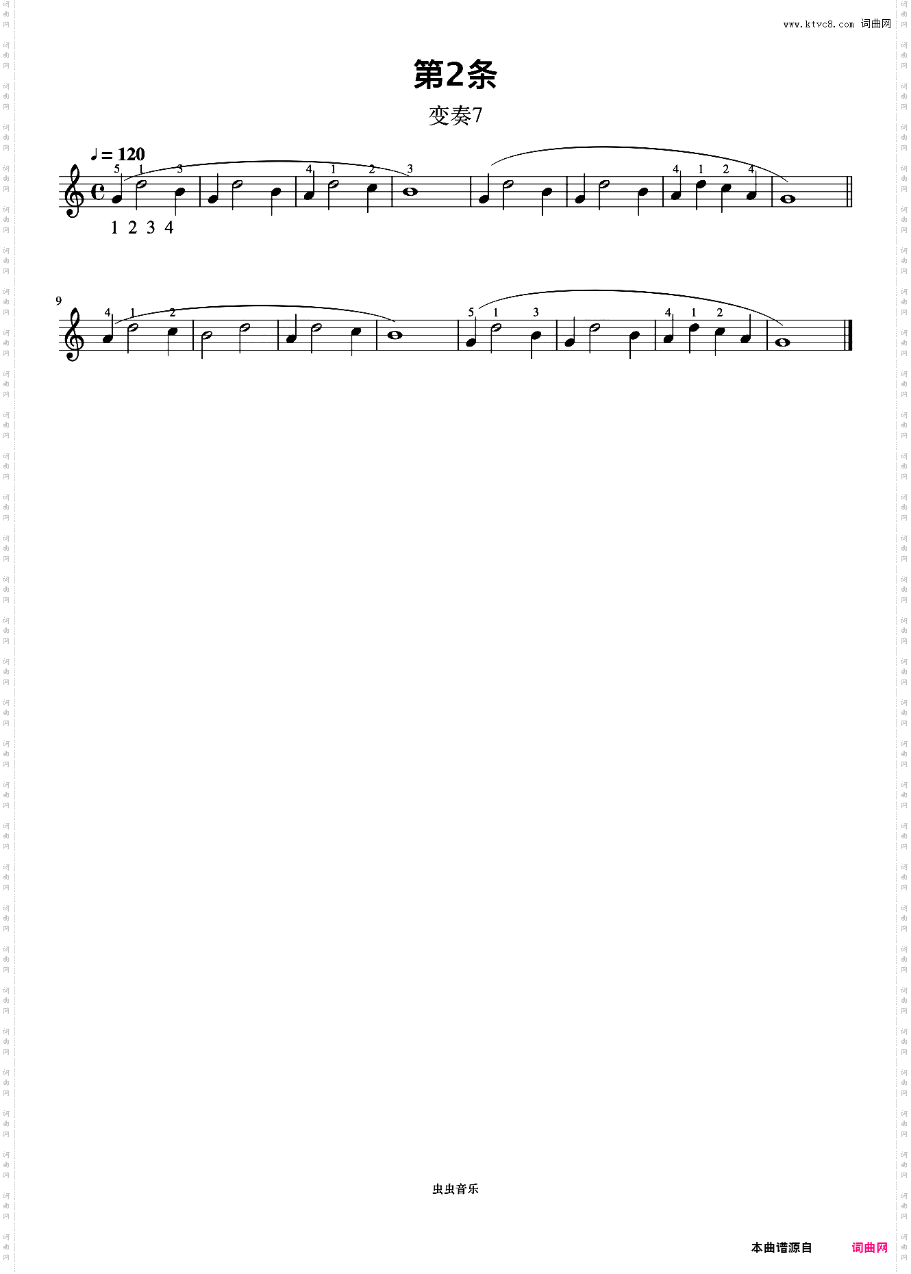 左手变奏7《拜厄钢琴基础教程》