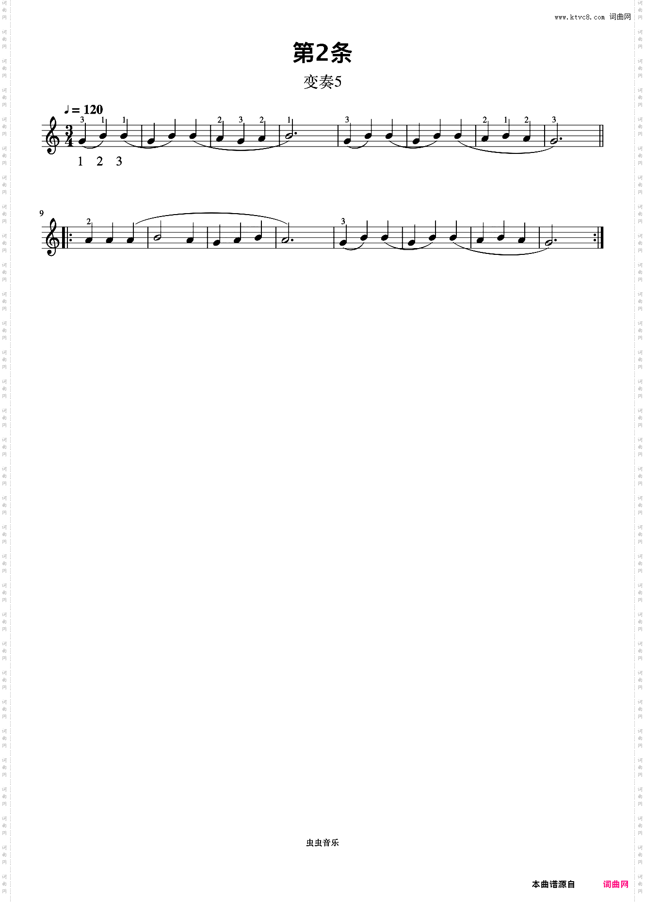 左手变奏5《拜厄钢琴基础教程》